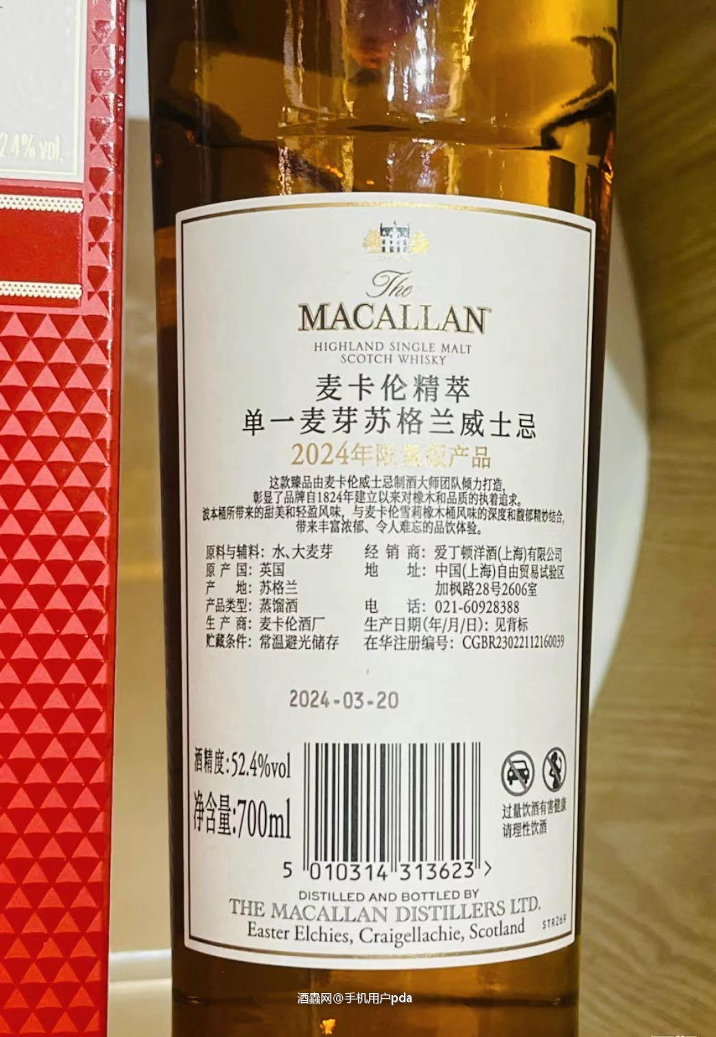 精粹现在性价比还是有点的