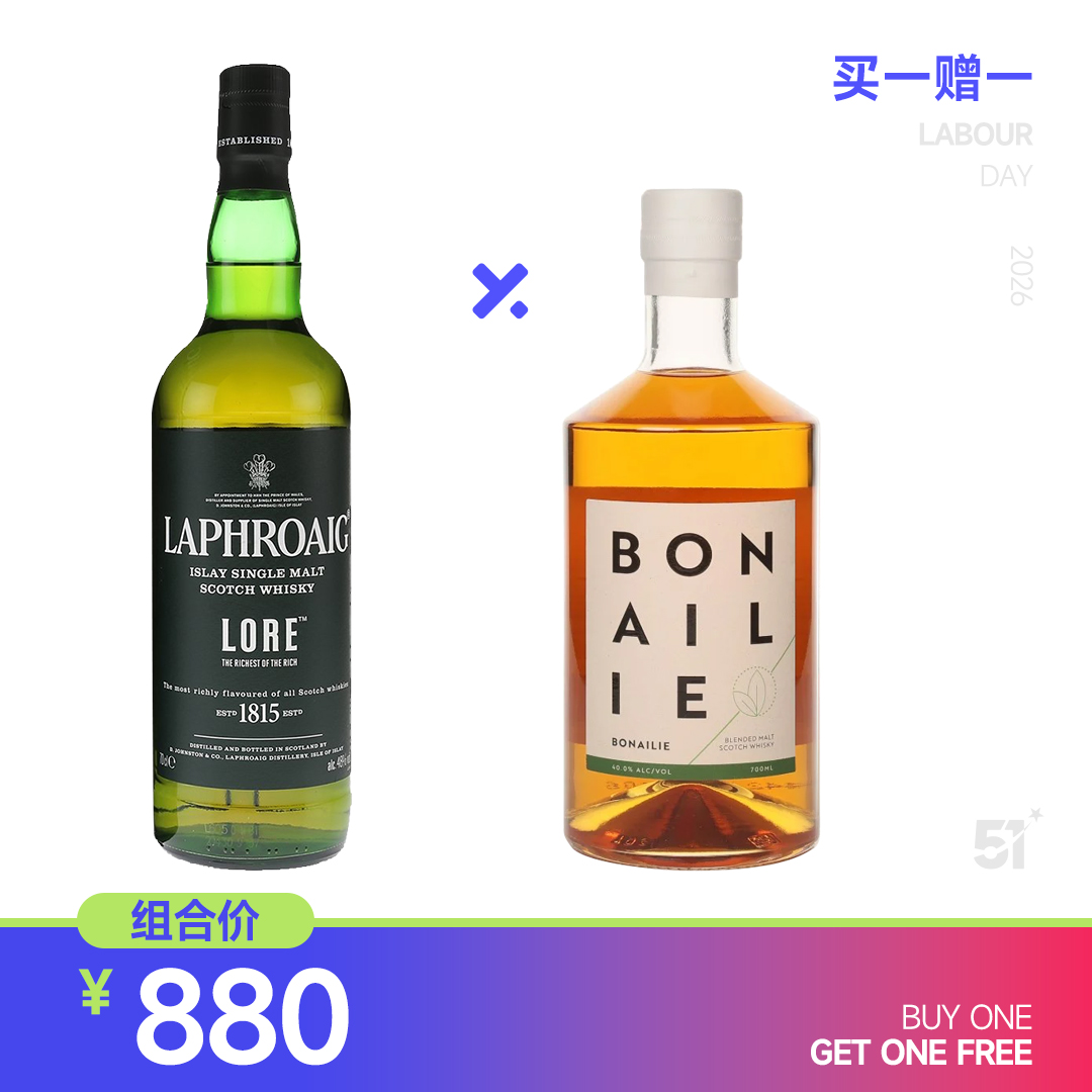 【五一特惠 买一赠一】拉弗格传奇 赠：磐火磐奈利