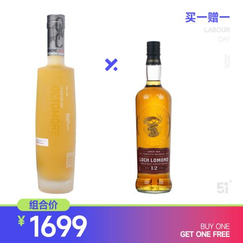 【五一特惠 买一赠一】布赫拉迪泥煤怪兽11.3 赠：罗曼湖12年