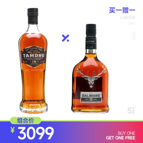 【五一特惠 买一赠一】檀都18年 赠：达尔摩15年