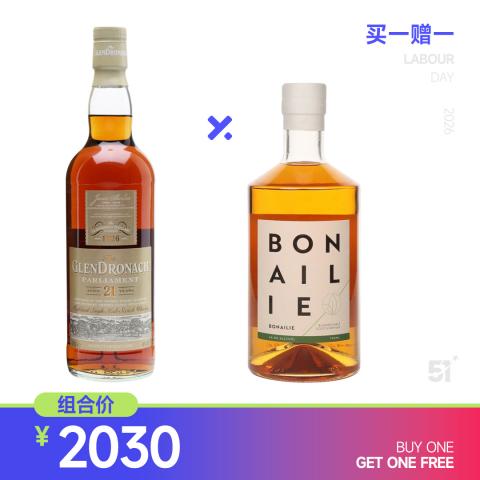 【五一特惠 买一赠一】格兰多纳21年 赠：磐火磐奈利