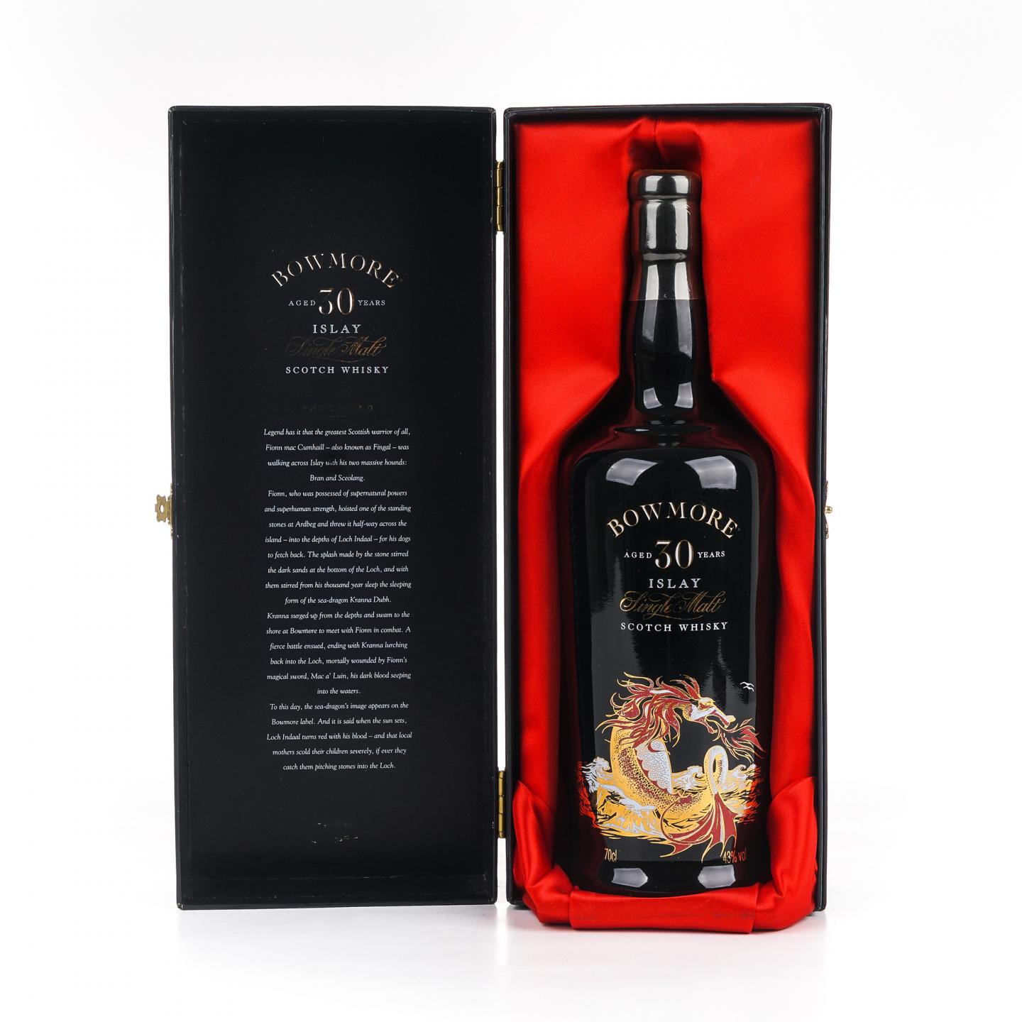 波摩 30年 海龙王 700ml