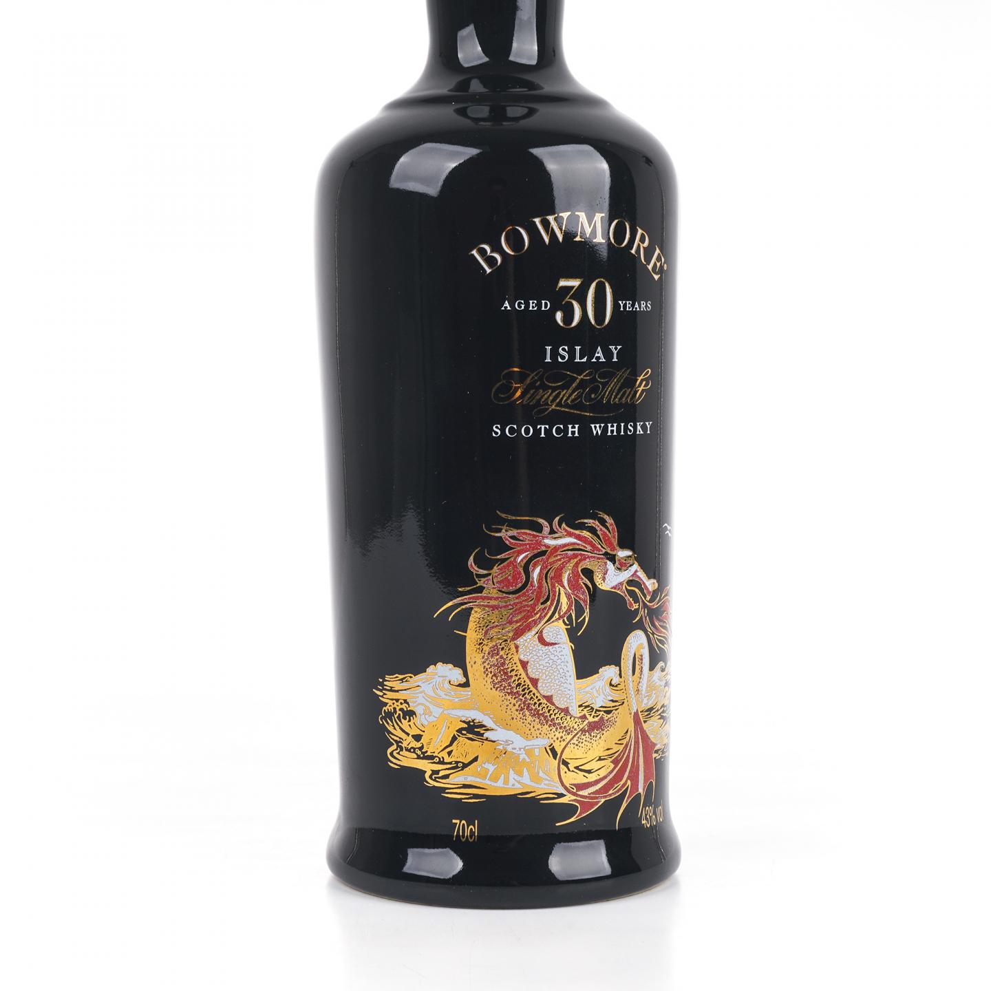 波摩 30年 海龙王 700ml