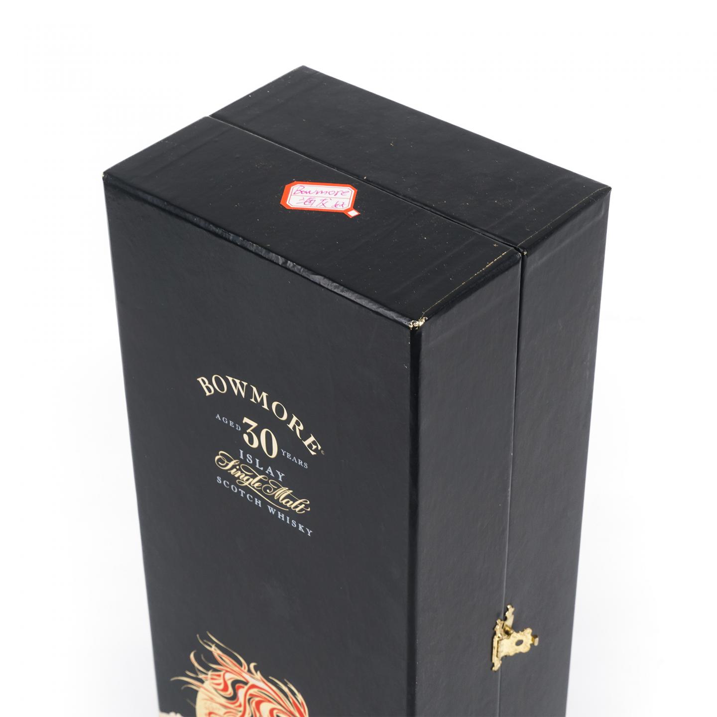 波摩 30年 海龙王 700ml