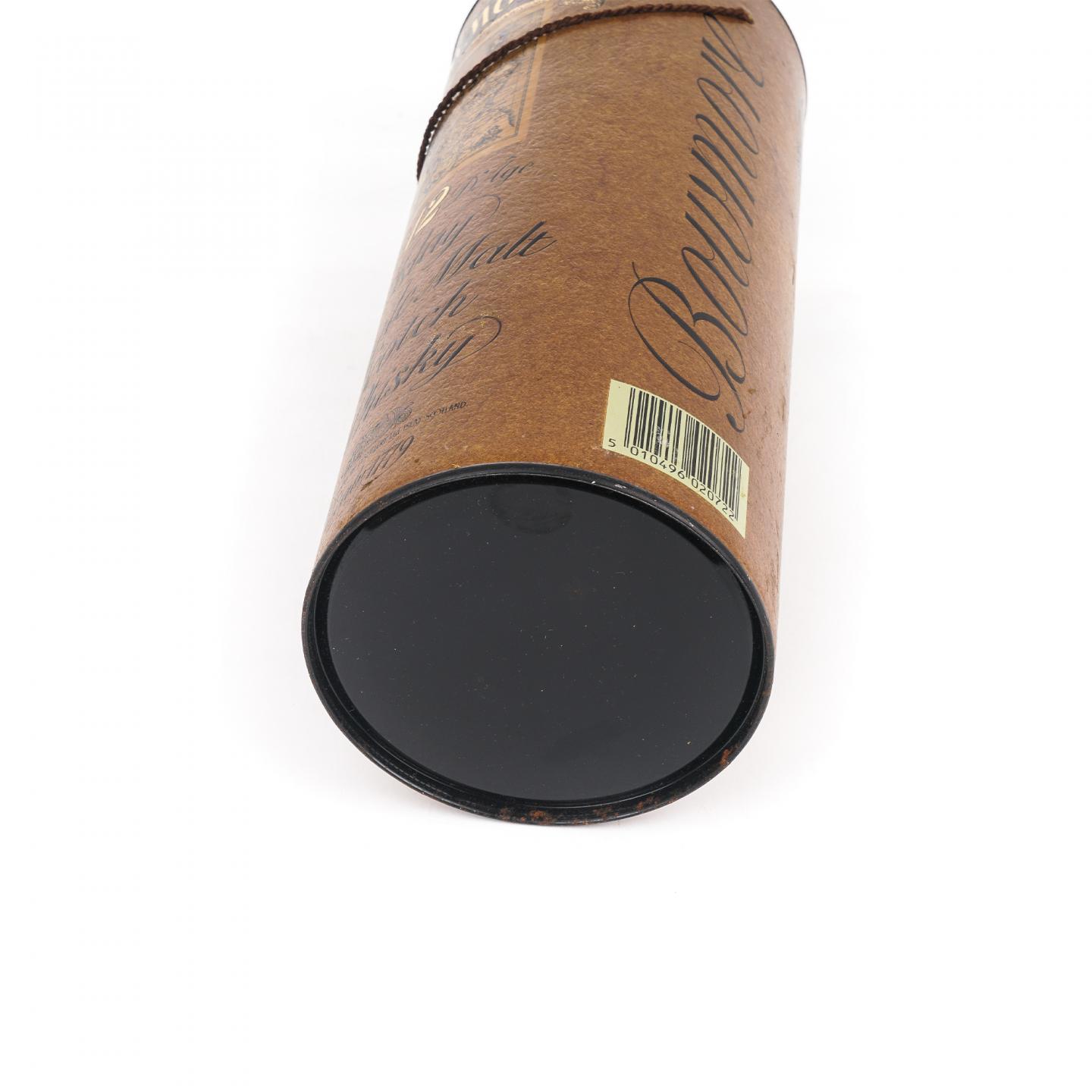 波摩 12年 1980s 旧版 Morrison’s Bowmore 750ml