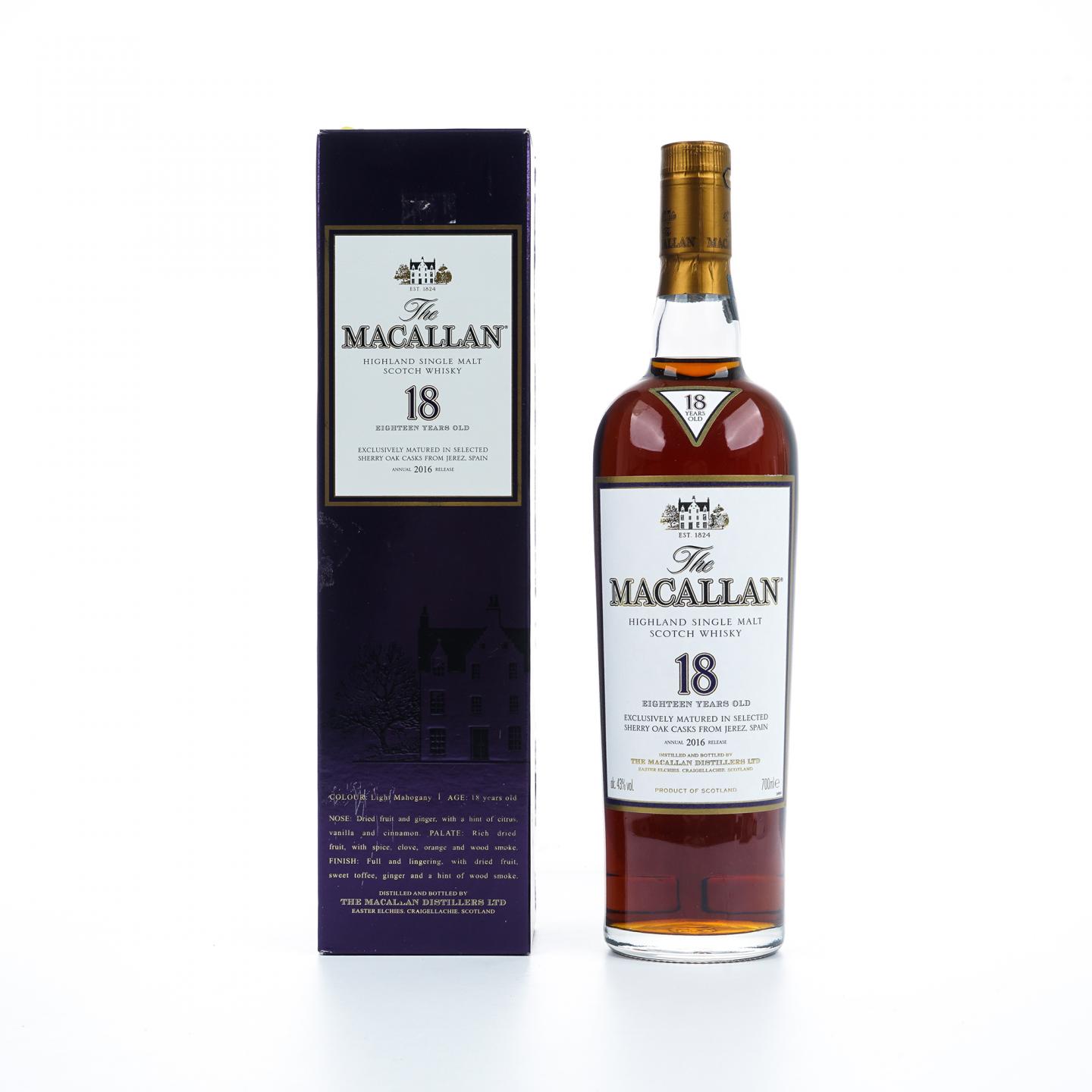 麦卡伦 18年 2016 雪莉桶