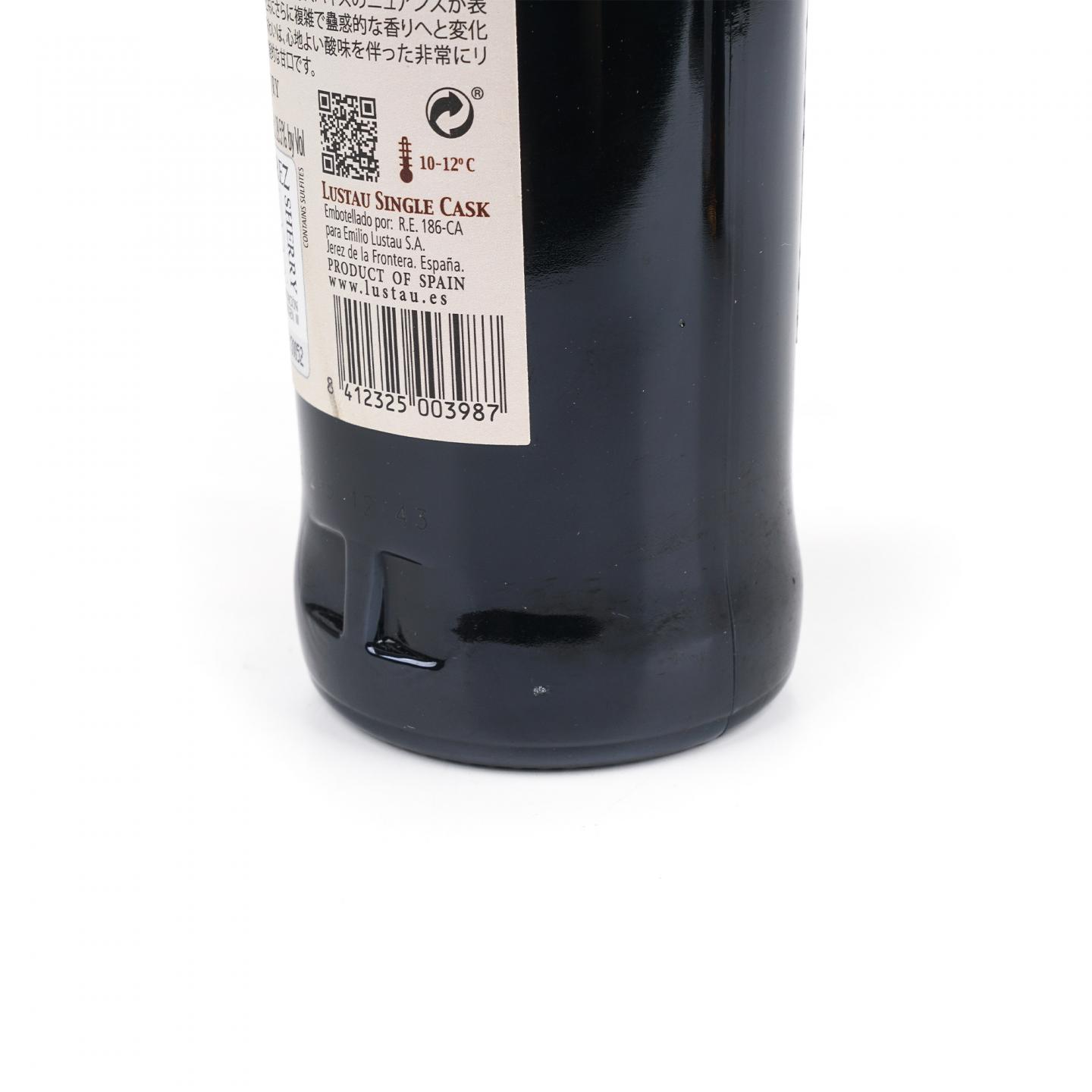 秩父 Vintage Sherry 2002 Lustau 礼盒套装 2瓶组