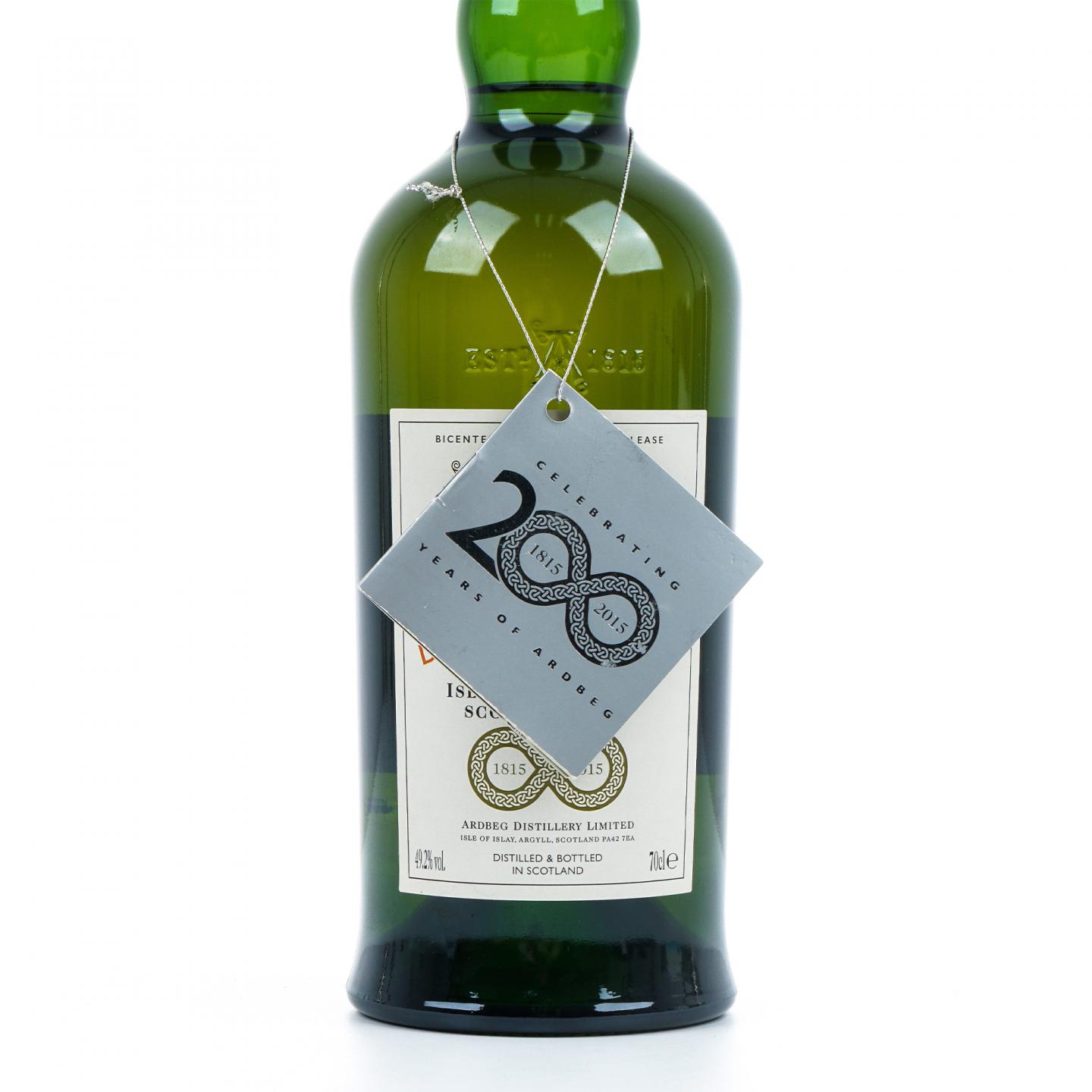 阿贝 永恒 2015 Perpetuum 会员版