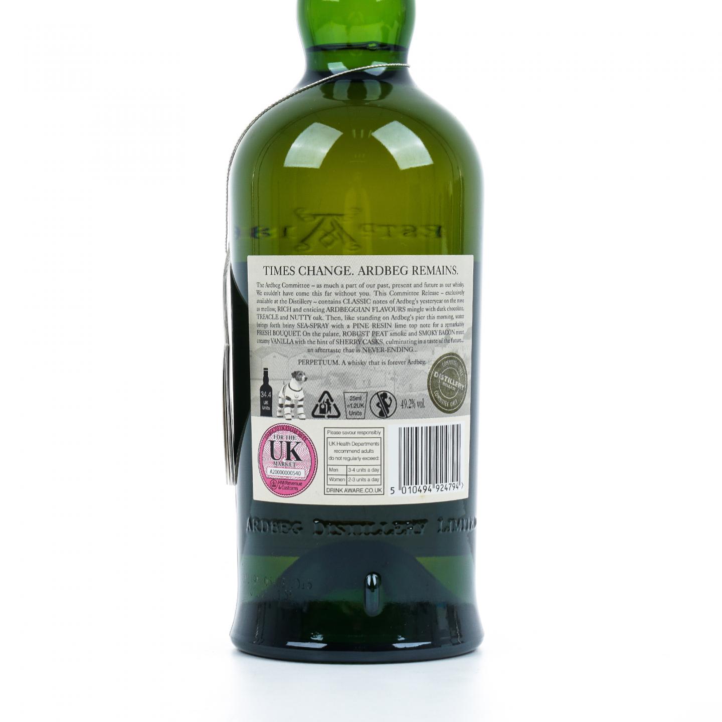 阿贝 永恒 2015 Perpetuum 会员版