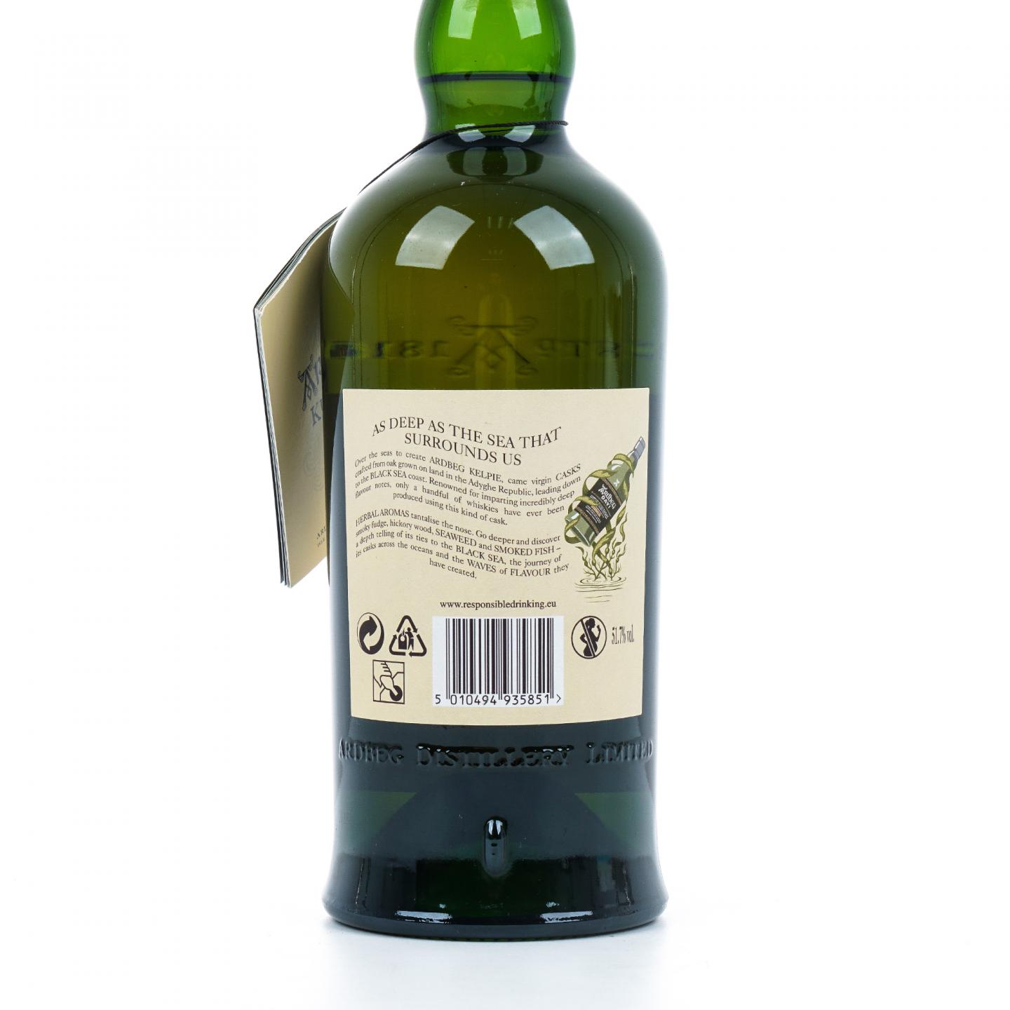 阿贝 Kelpie 海妖 2017会员版 700ml