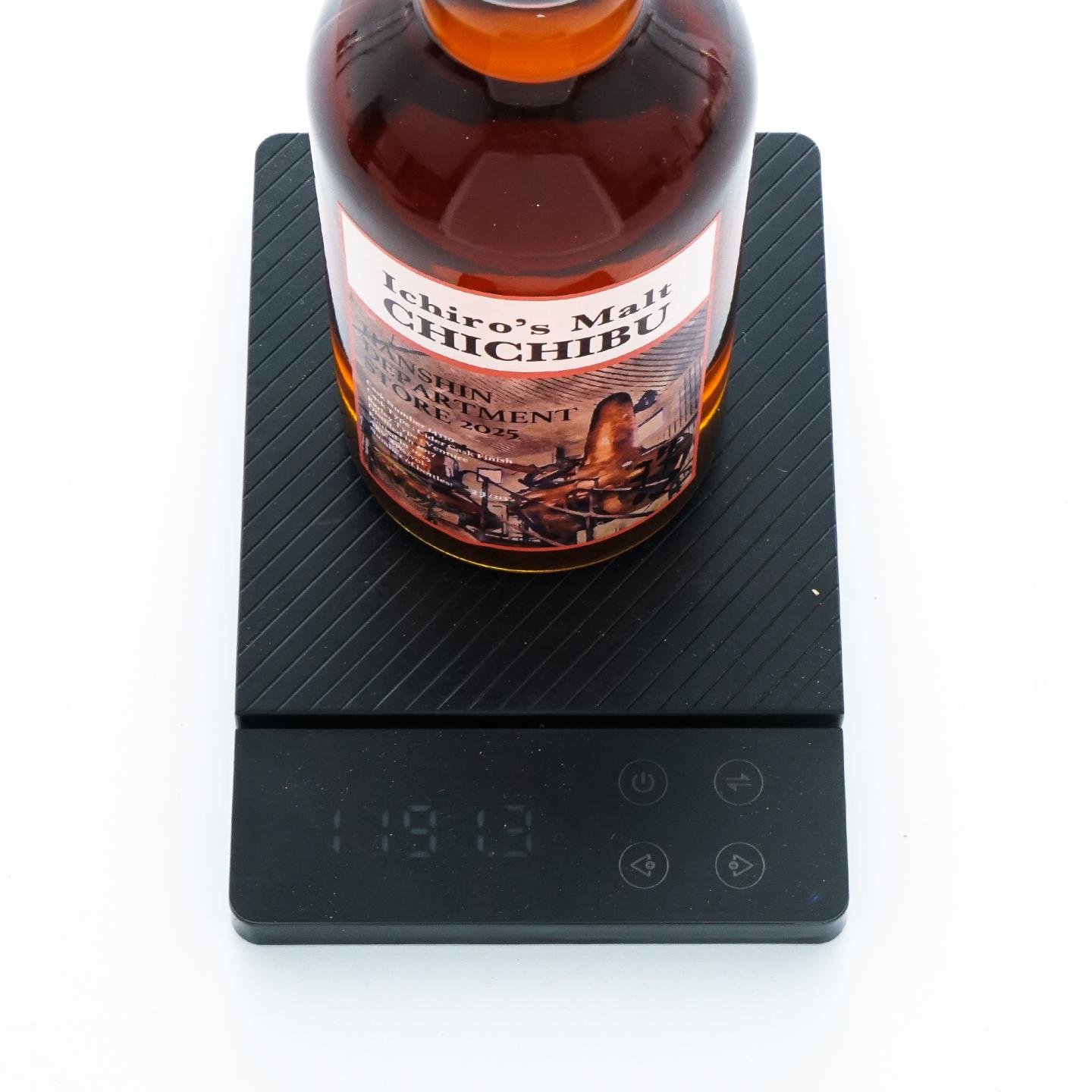 秩父 2017-2025 Hanshin Department Store 桶号#14330