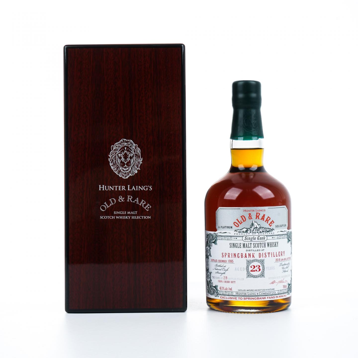 云顶 23年 1995-2019 HL Old & Rare 雪莉单桶