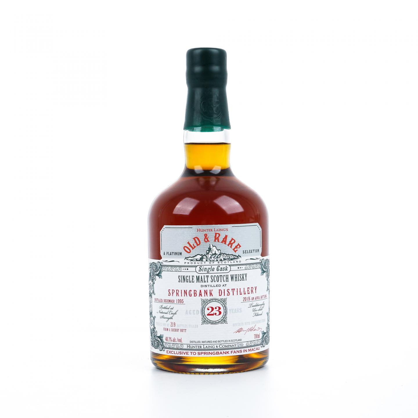 云顶 23年 1995-2019 HL Old & Rare 雪莉单桶