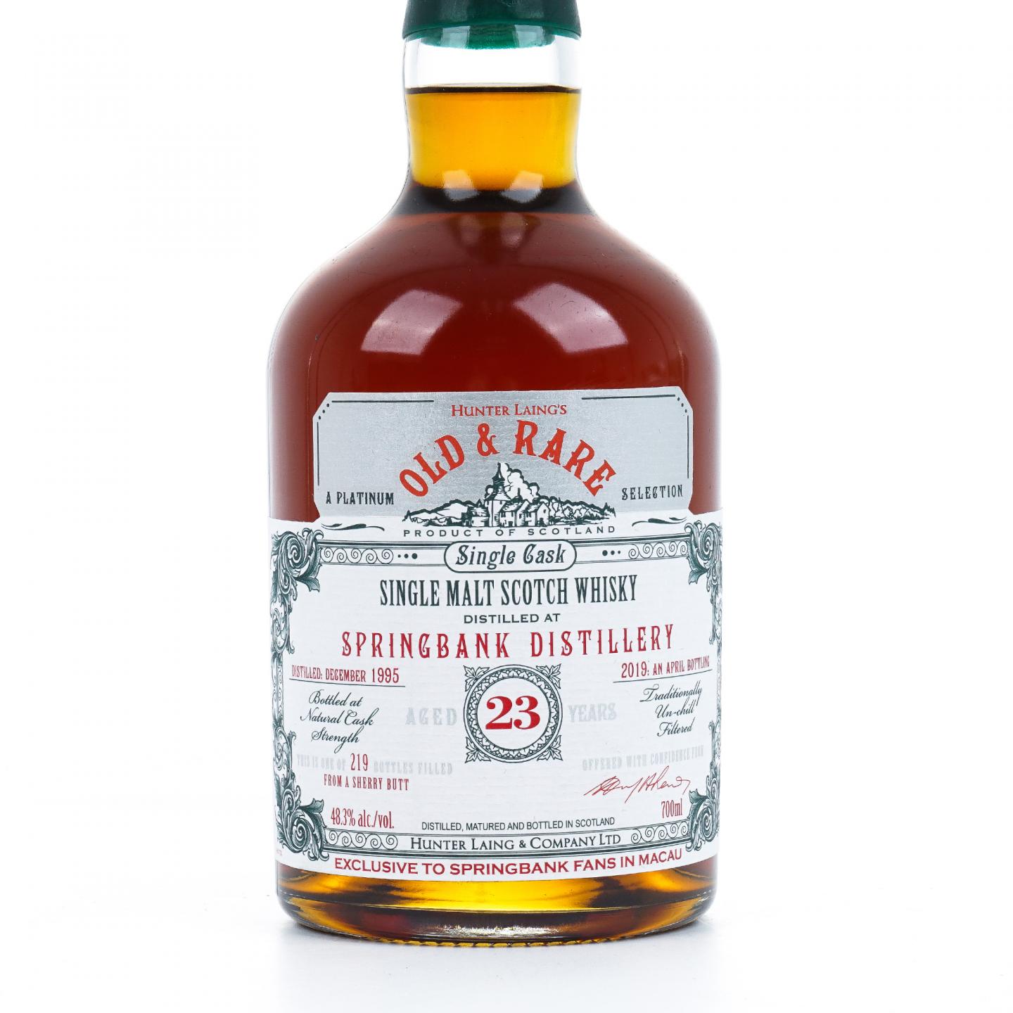 云顶 23年 1995-2019 HL Old & Rare 雪莉单桶