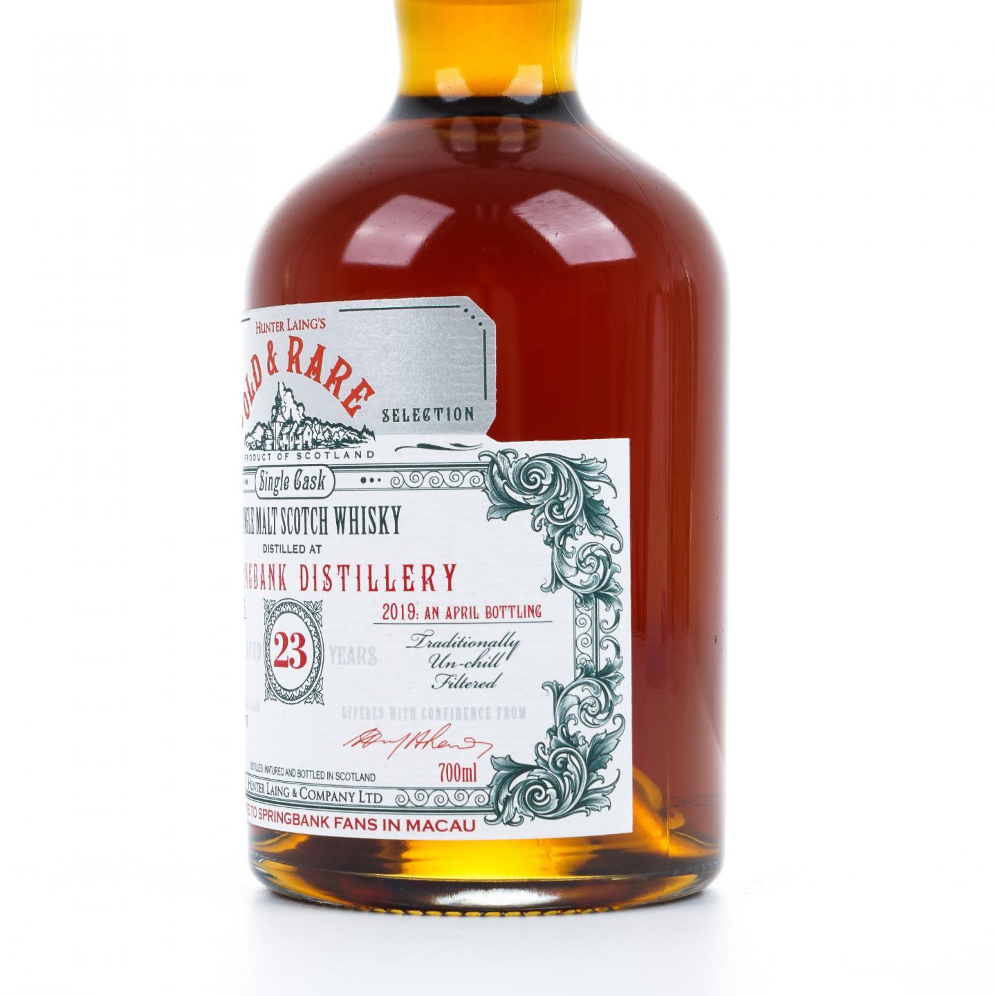 云顶 23年 1995-2019 HL Old & Rare 雪莉单桶