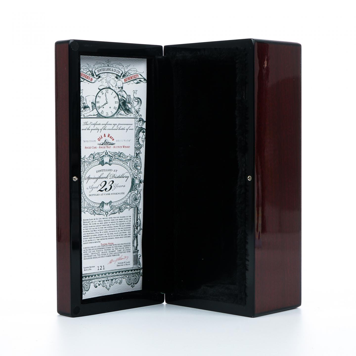 云顶 23年 1995-2019 HL Old & Rare 雪莉单桶