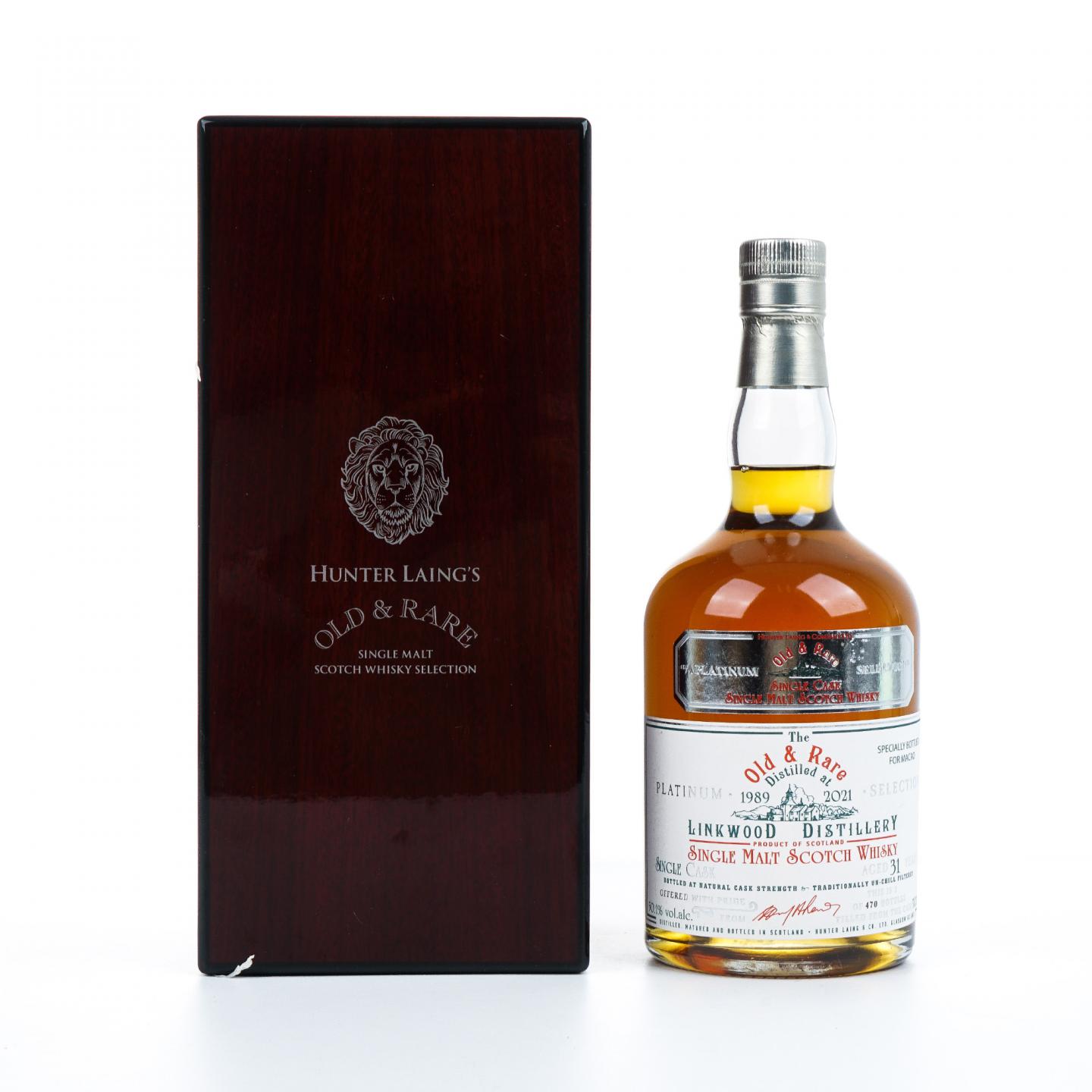 林可伍德 31年 1989-2021 单桶桶强 HL Old & Rare 700ml