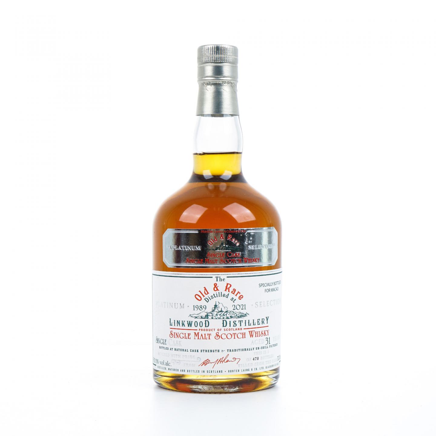 林可伍德 31年 1989-2021 单桶桶强 HL Old & Rare 700ml