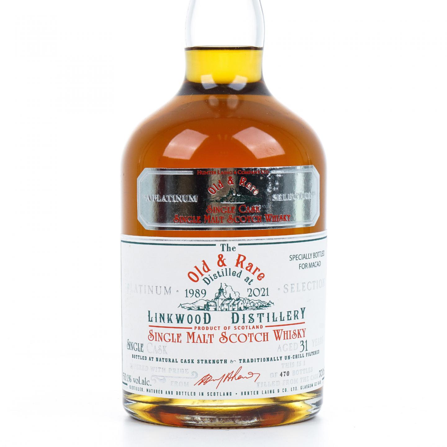 林可伍德 31年 1989-2021 单桶桶强 HL Old & Rare 700ml