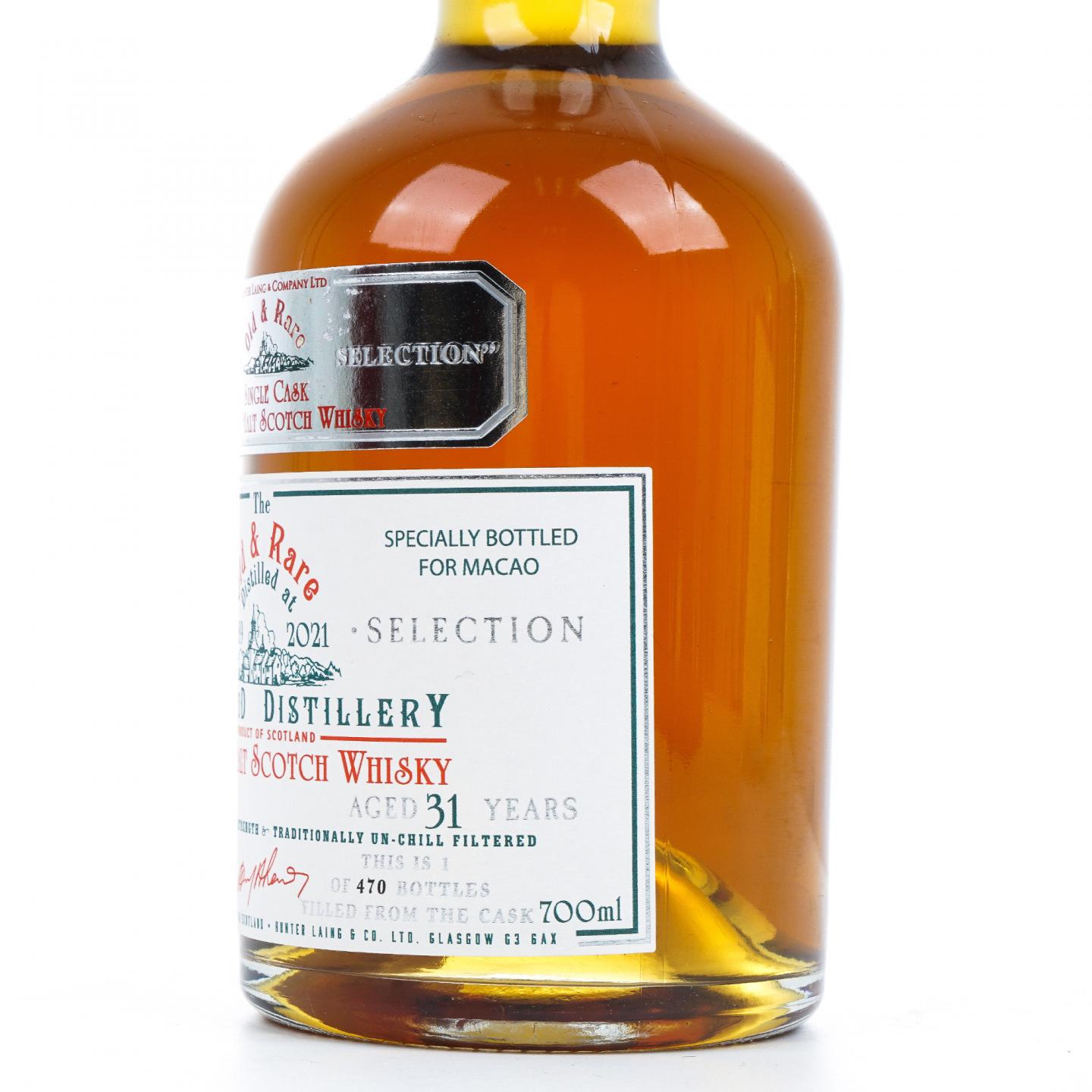 林可伍德 31年 1989-2021 单桶桶强 HL Old & Rare 700ml