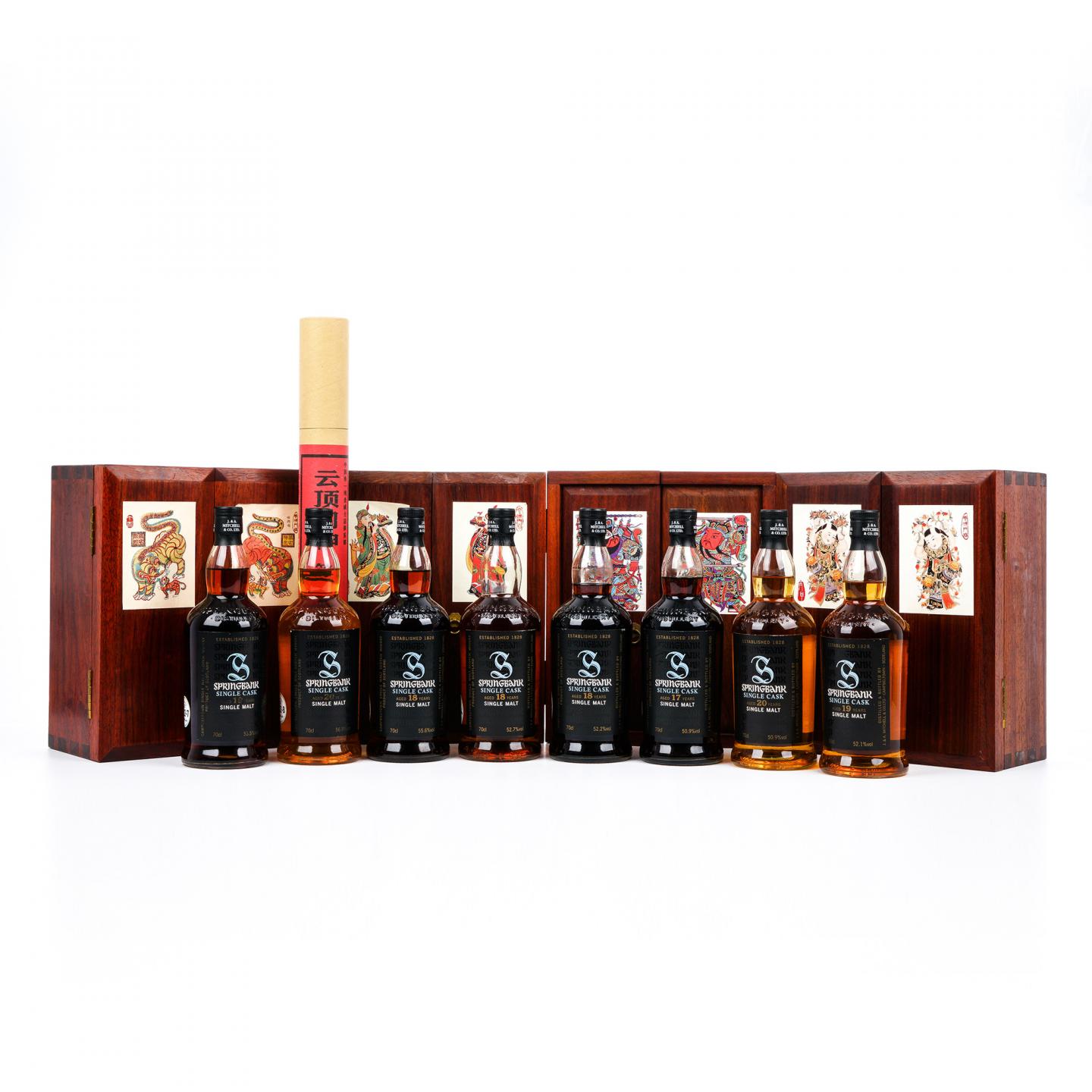 云顶 中国门神系列 全套