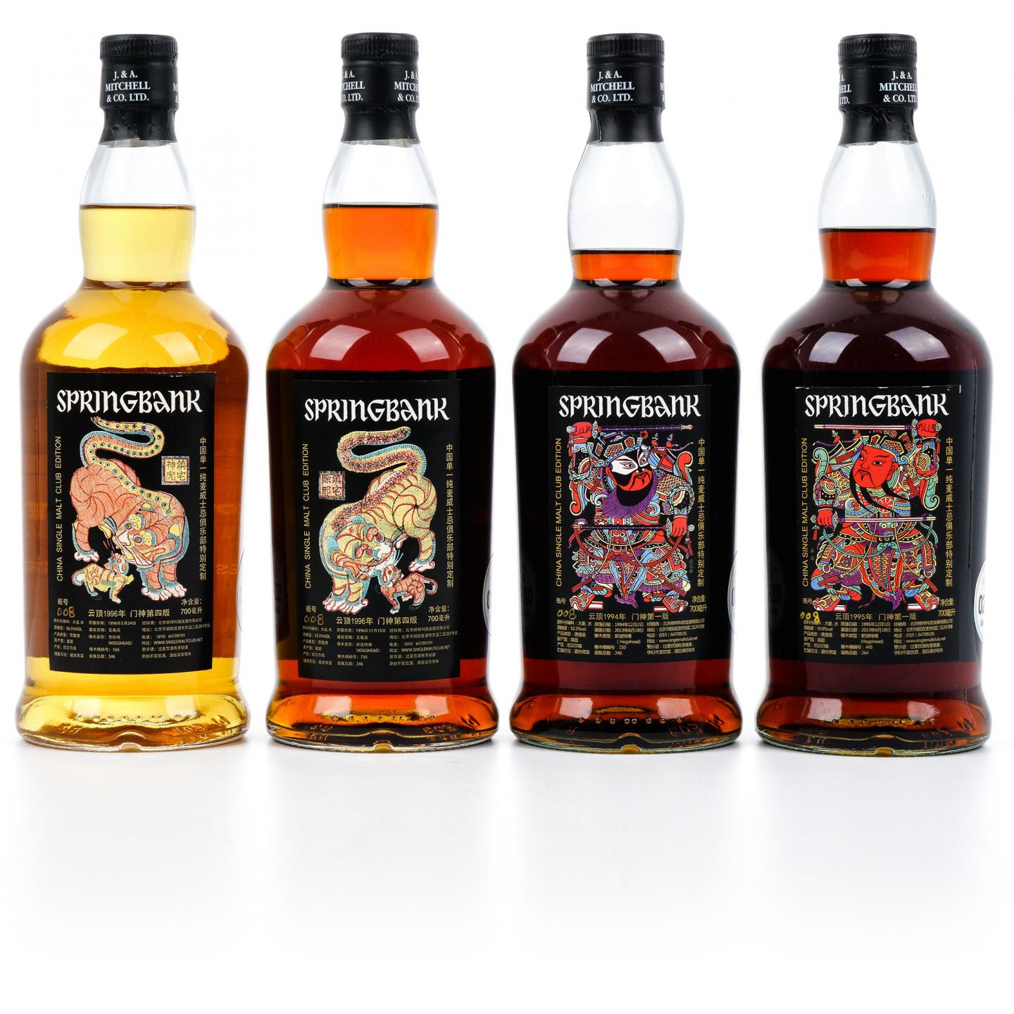 云顶 中国门神系列 全套