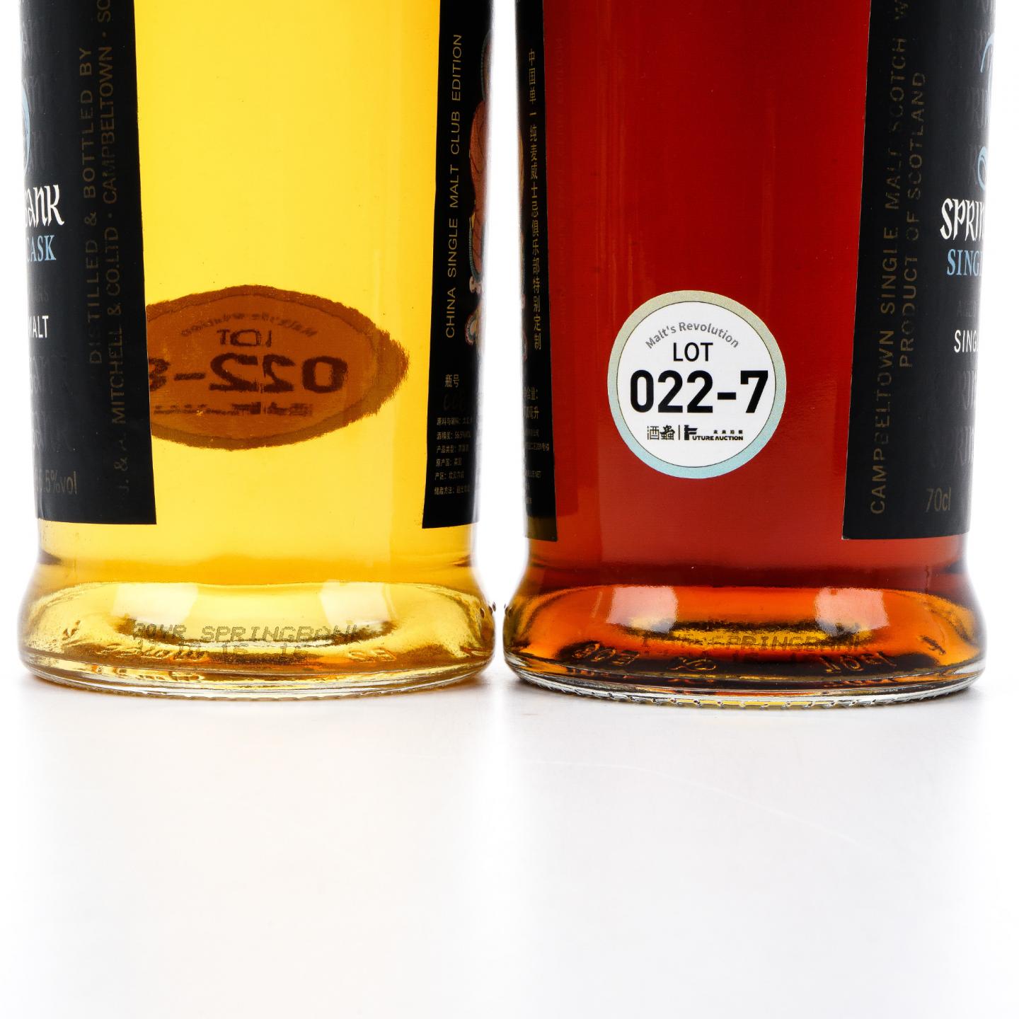 云顶 中国门神系列 全套