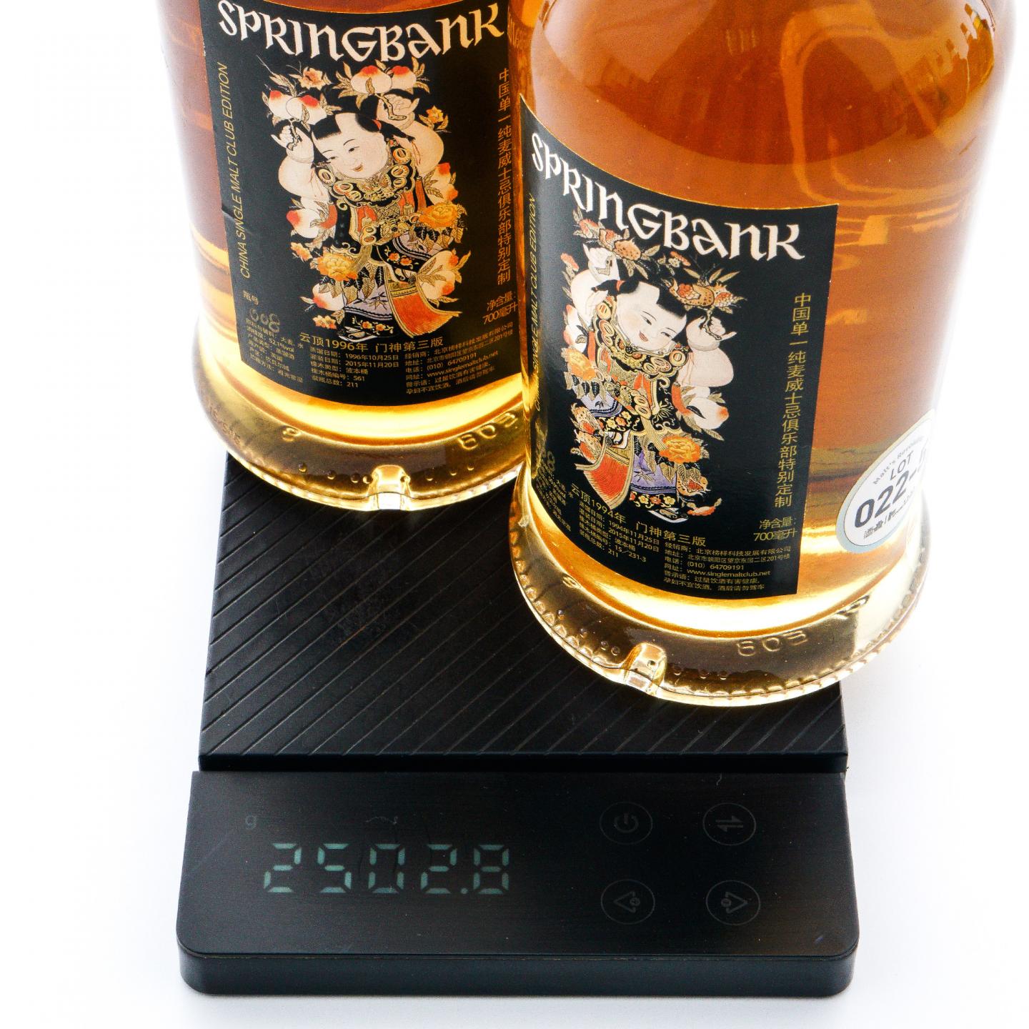 云顶 中国门神系列 全套