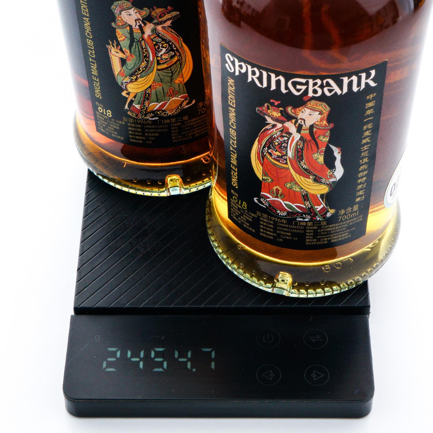 云顶 中国门神系列 全套