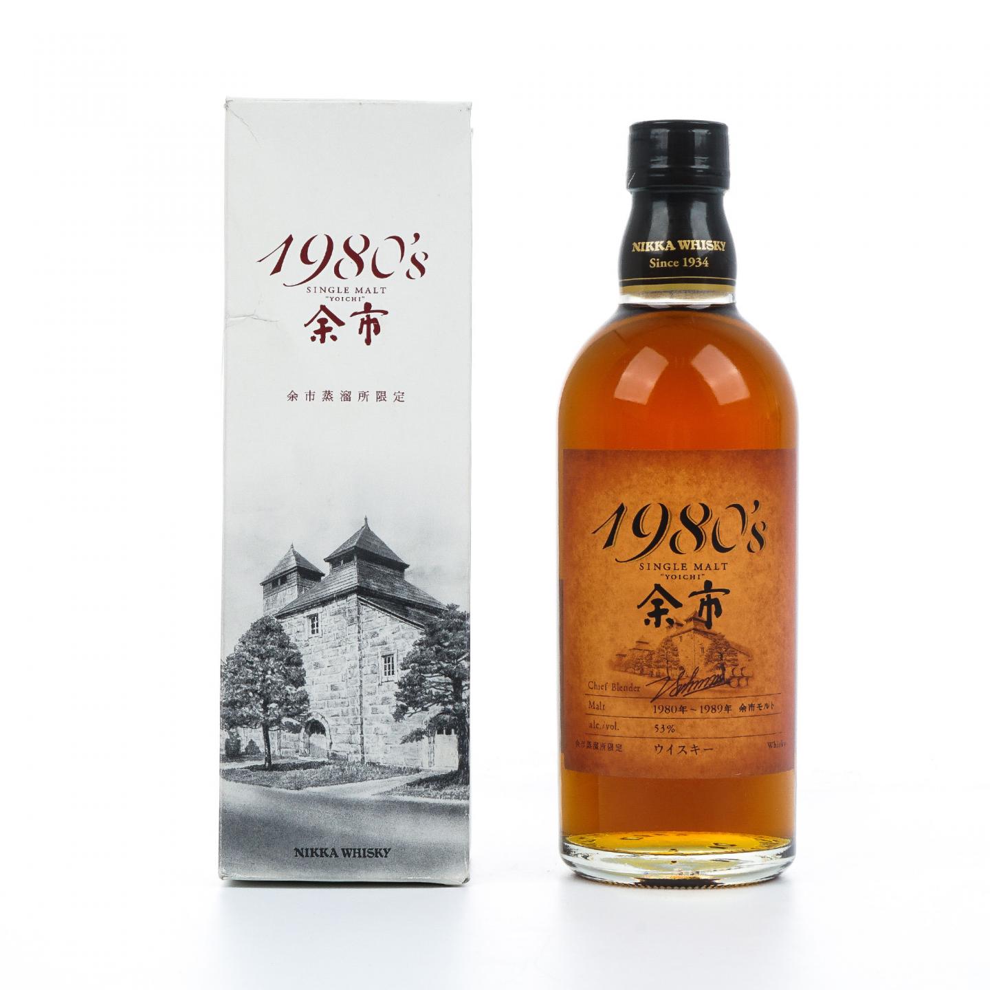 余市 1980’s 1980~1989 500ml