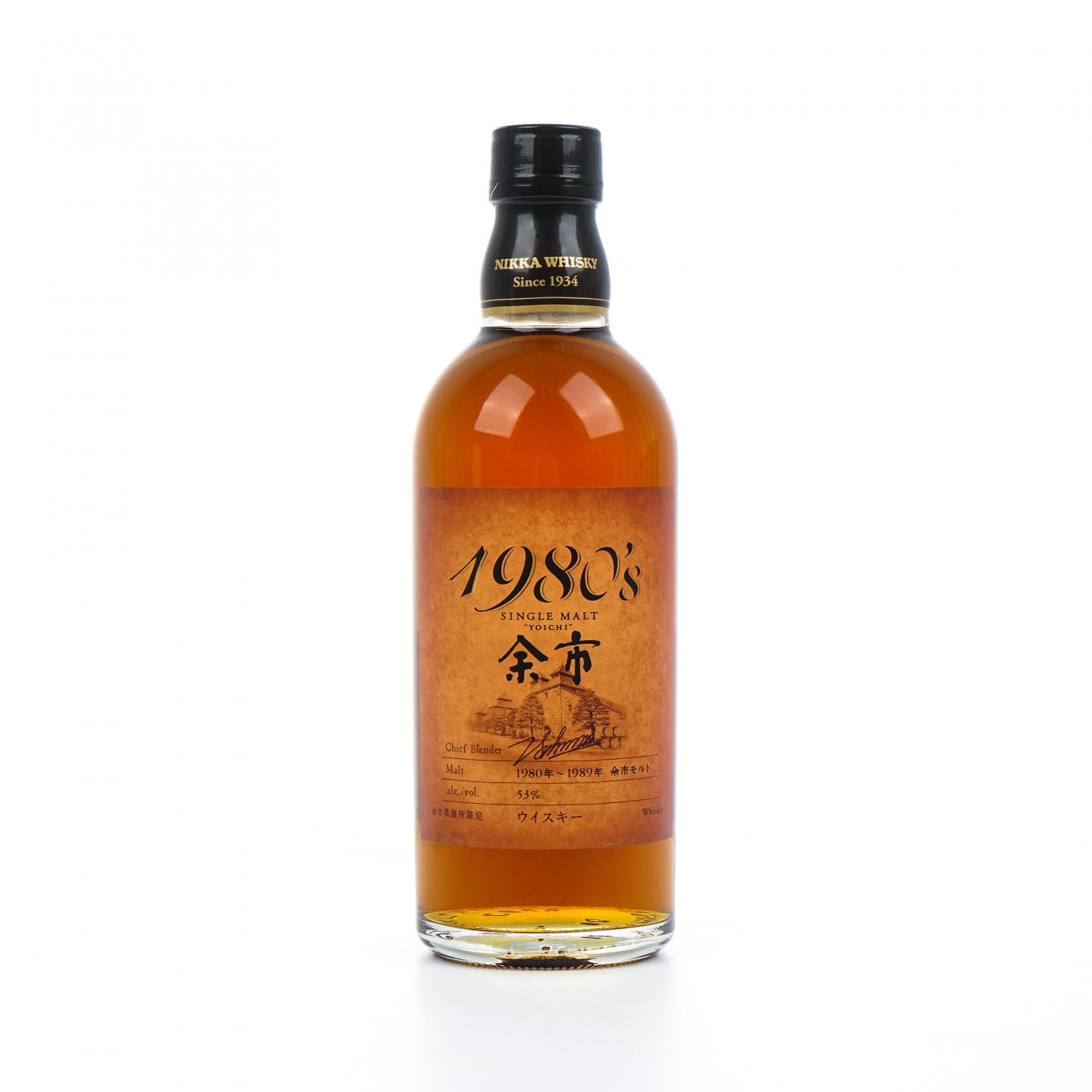 余市 1980’s 1980~1989 500ml