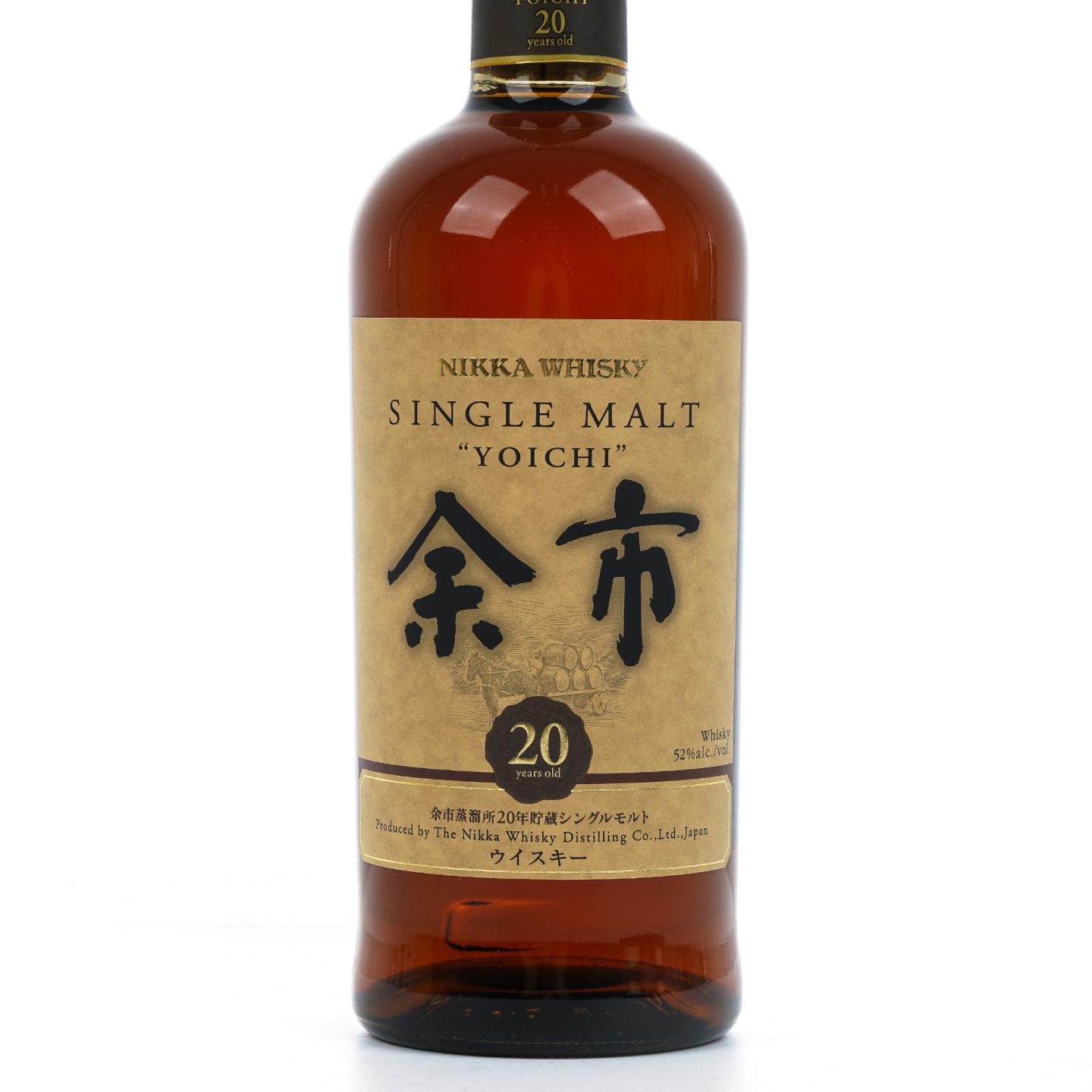 余市 20年贮藏 单一麦芽 52%