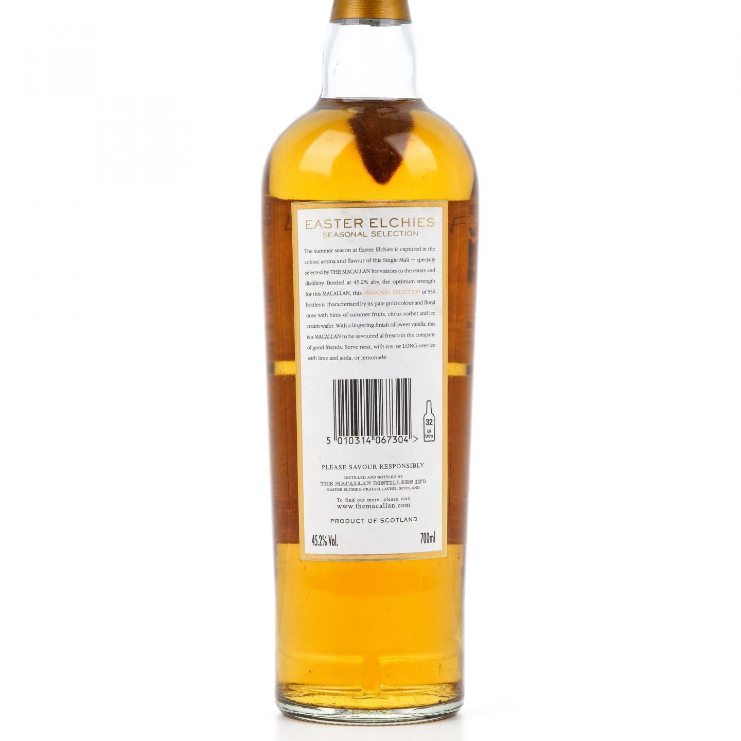 麦卡伦 8年 Easter Elchies 季节精选系列 夏季