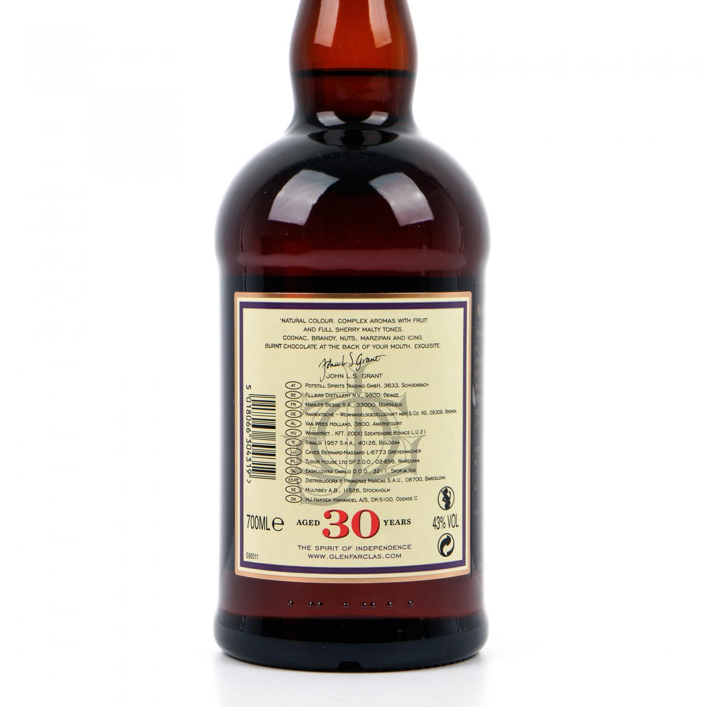 格兰花格 30年 红盒 700ml