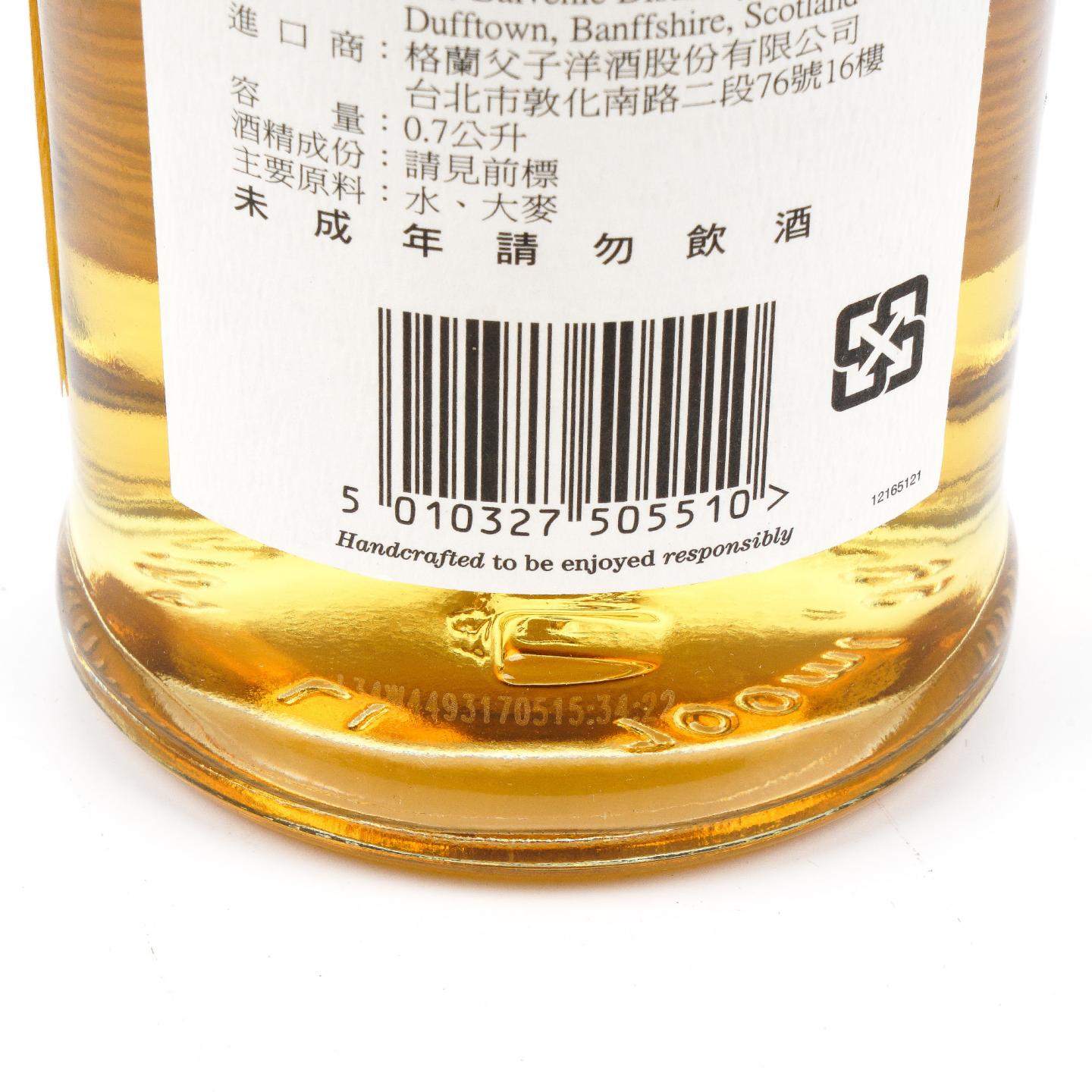 百富 15年 1996-2012 单桶#8821
