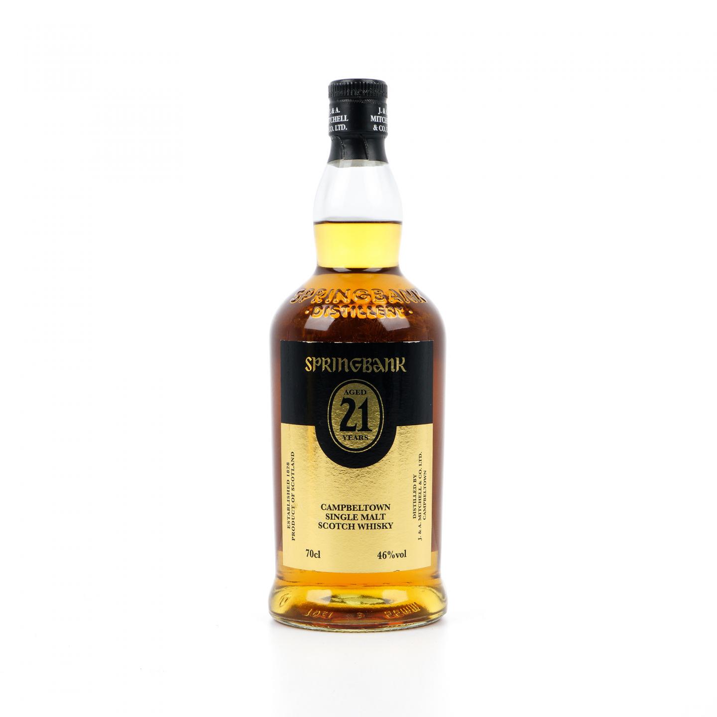 云顶 21年 2018 限量版