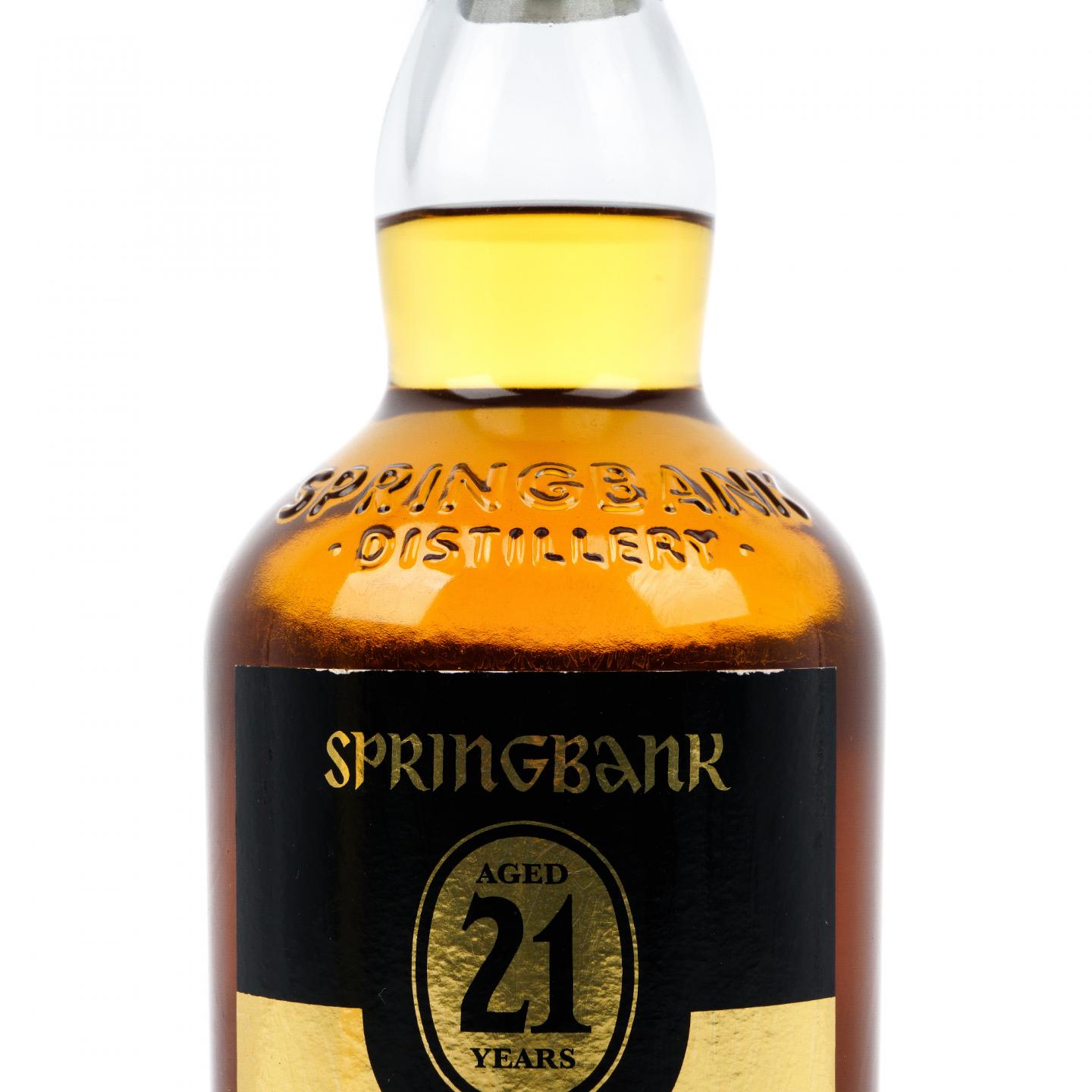 云顶 21年 2018 限量版