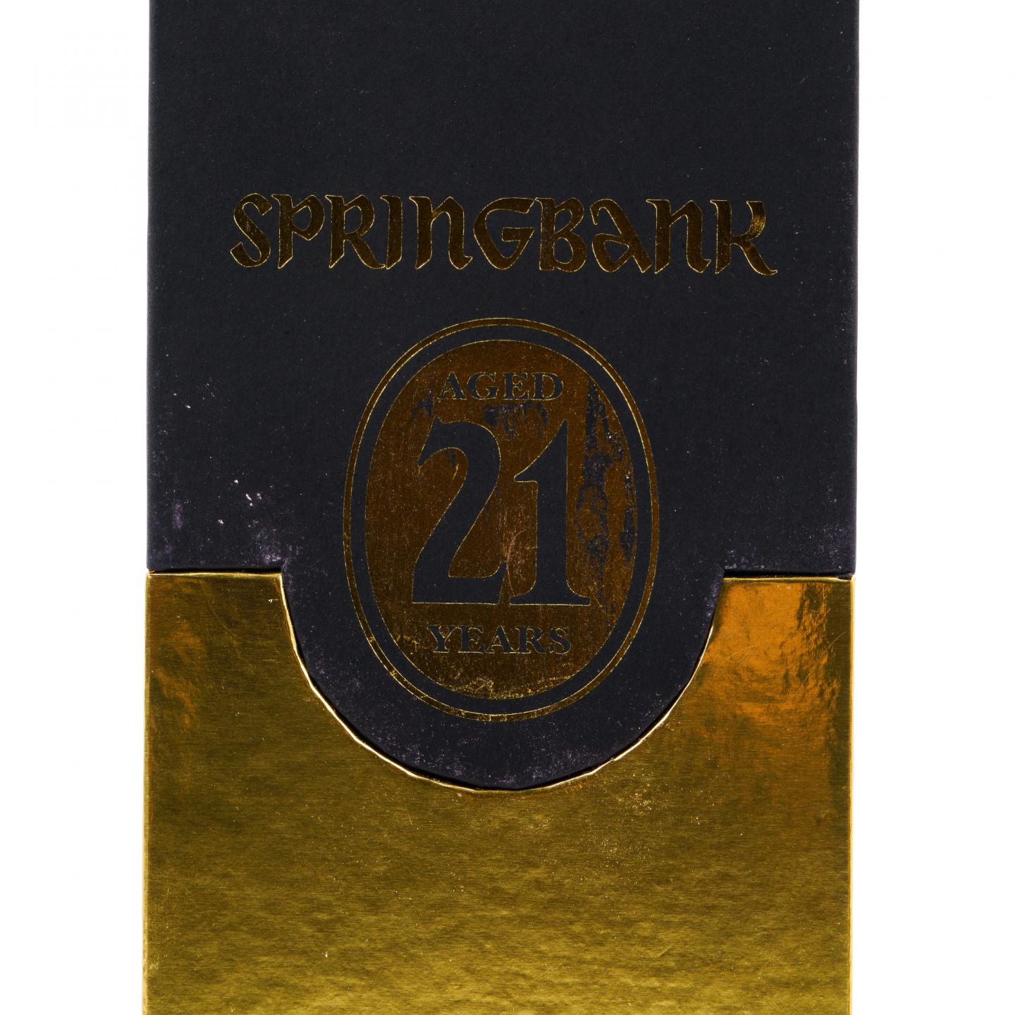 云顶 21年 2018 限量版