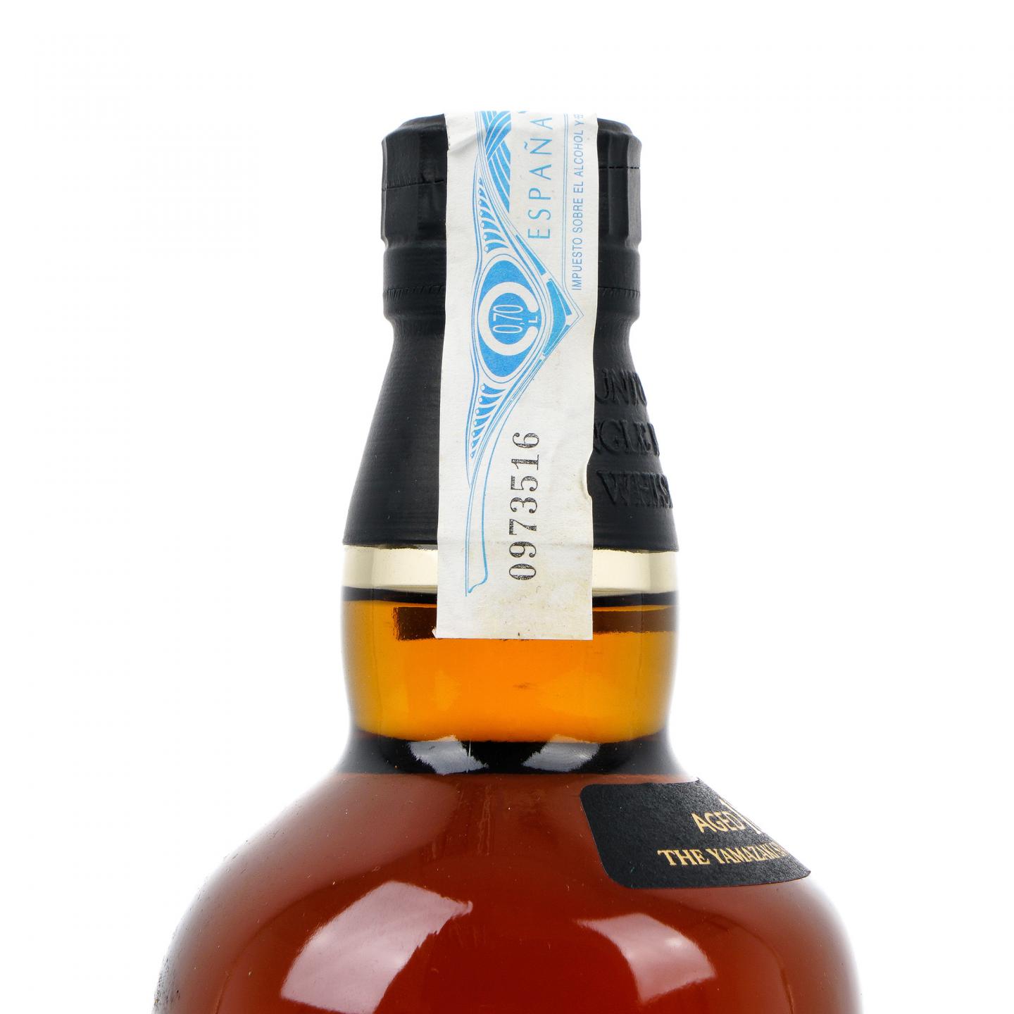 山崎 18年 金字黑标