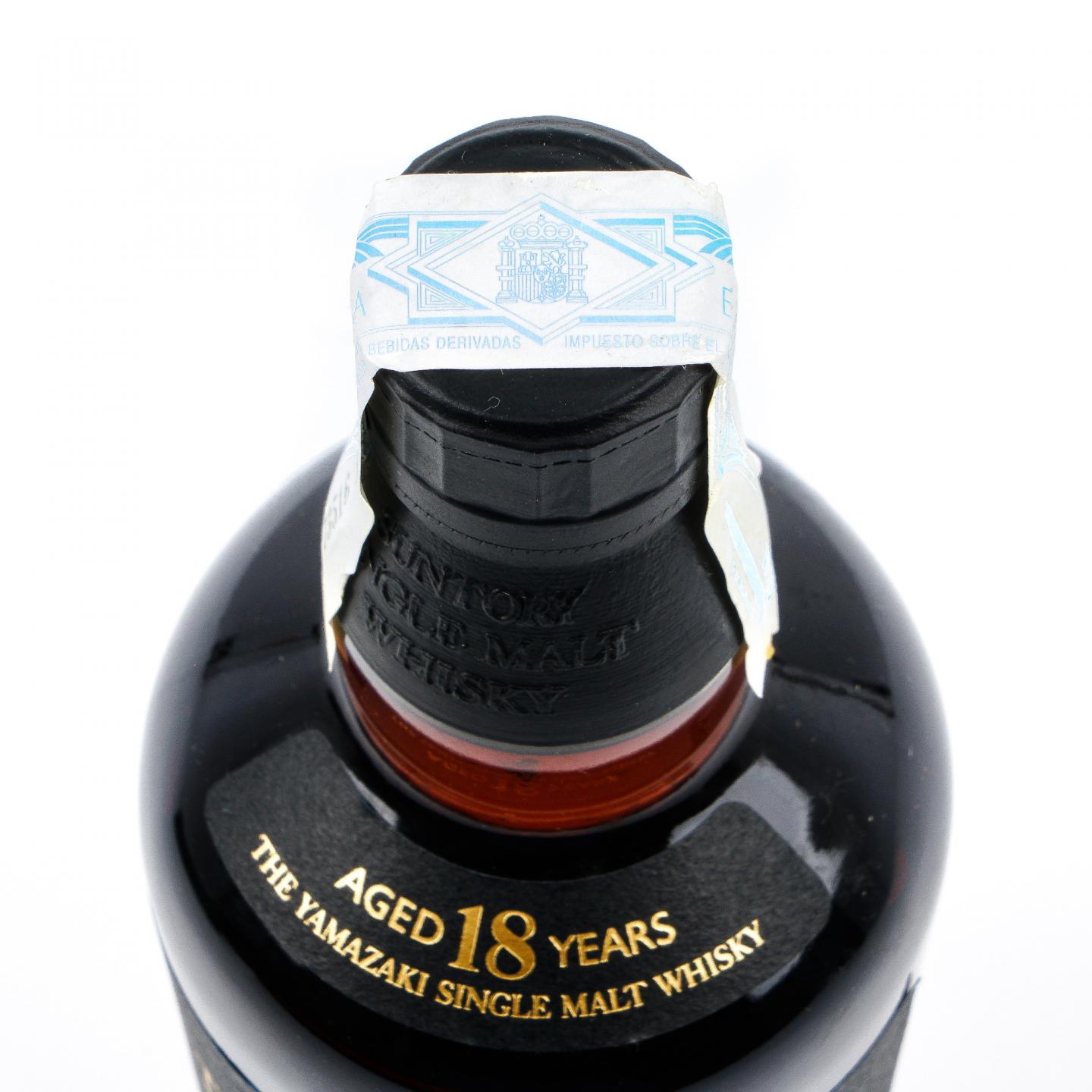 山崎 18年 金字黑标