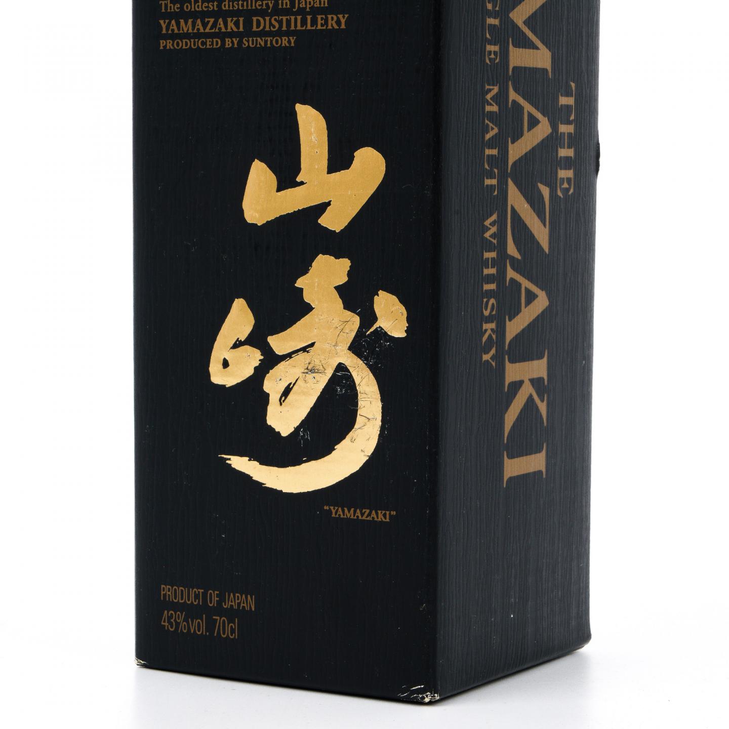 山崎 18年 金字黑标