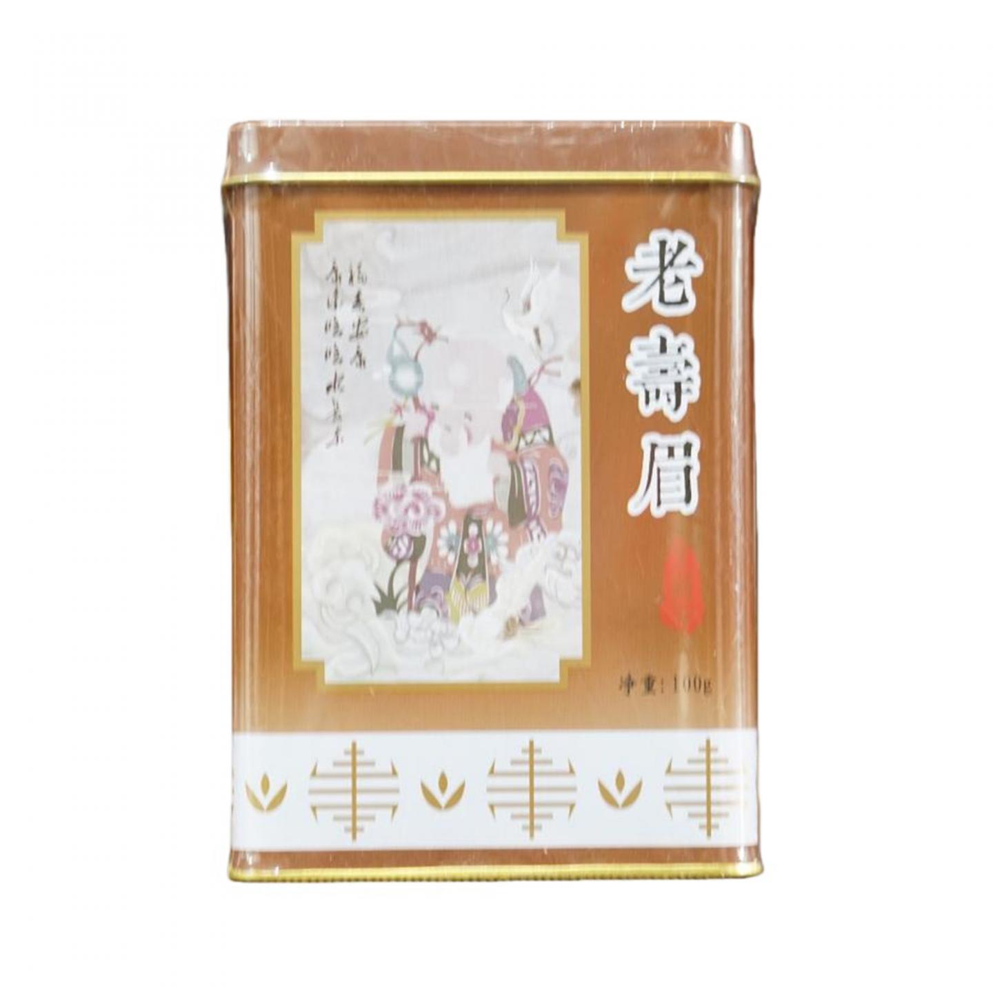 2000年 出口级福鼎白茶 老寿眉 5罐*100克 干仓