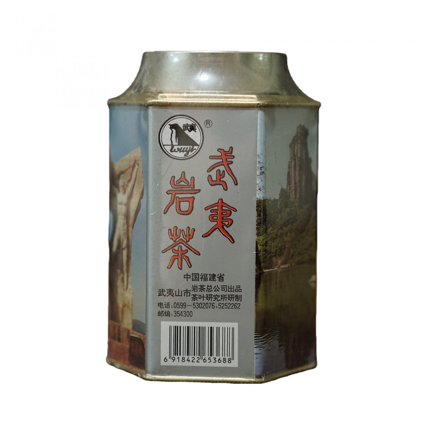 1990年代 岩茶总公司茶叶研究所 武夷岩茶一等品肉桂 4罐*125g 干仓
