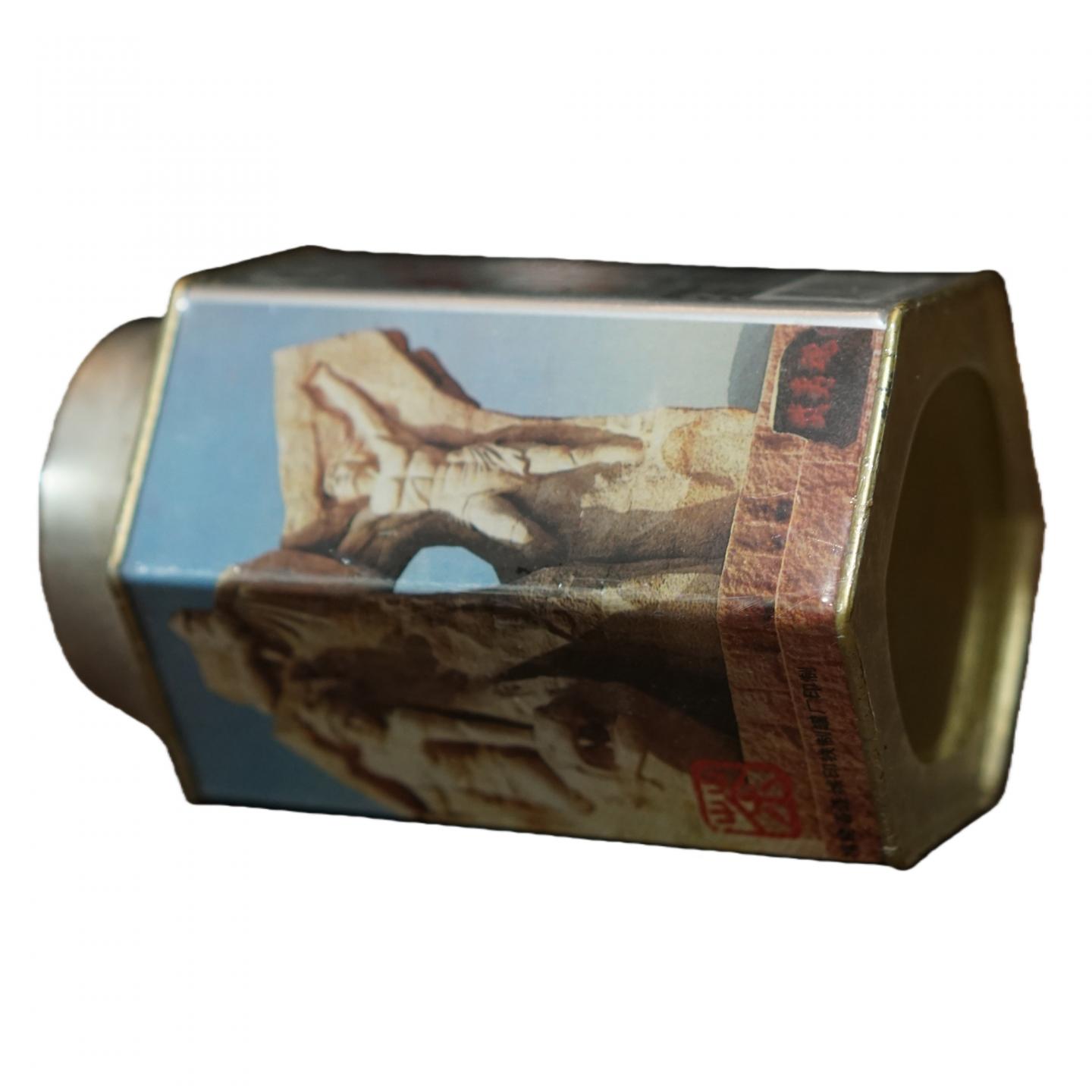 1990年代 岩茶总公司茶叶研究所 武夷岩茶一等品肉桂 4罐*125g 干仓