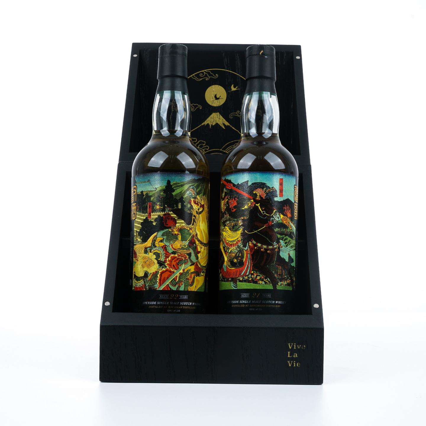 麦卡伦/朗摩 Vive La Vie Whisky 长沙之战 对酒当歌