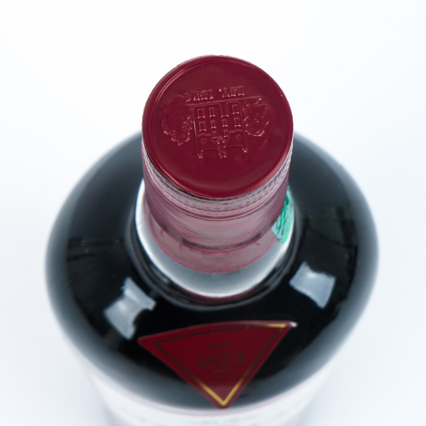 麦卡伦 Ruby 1824系列