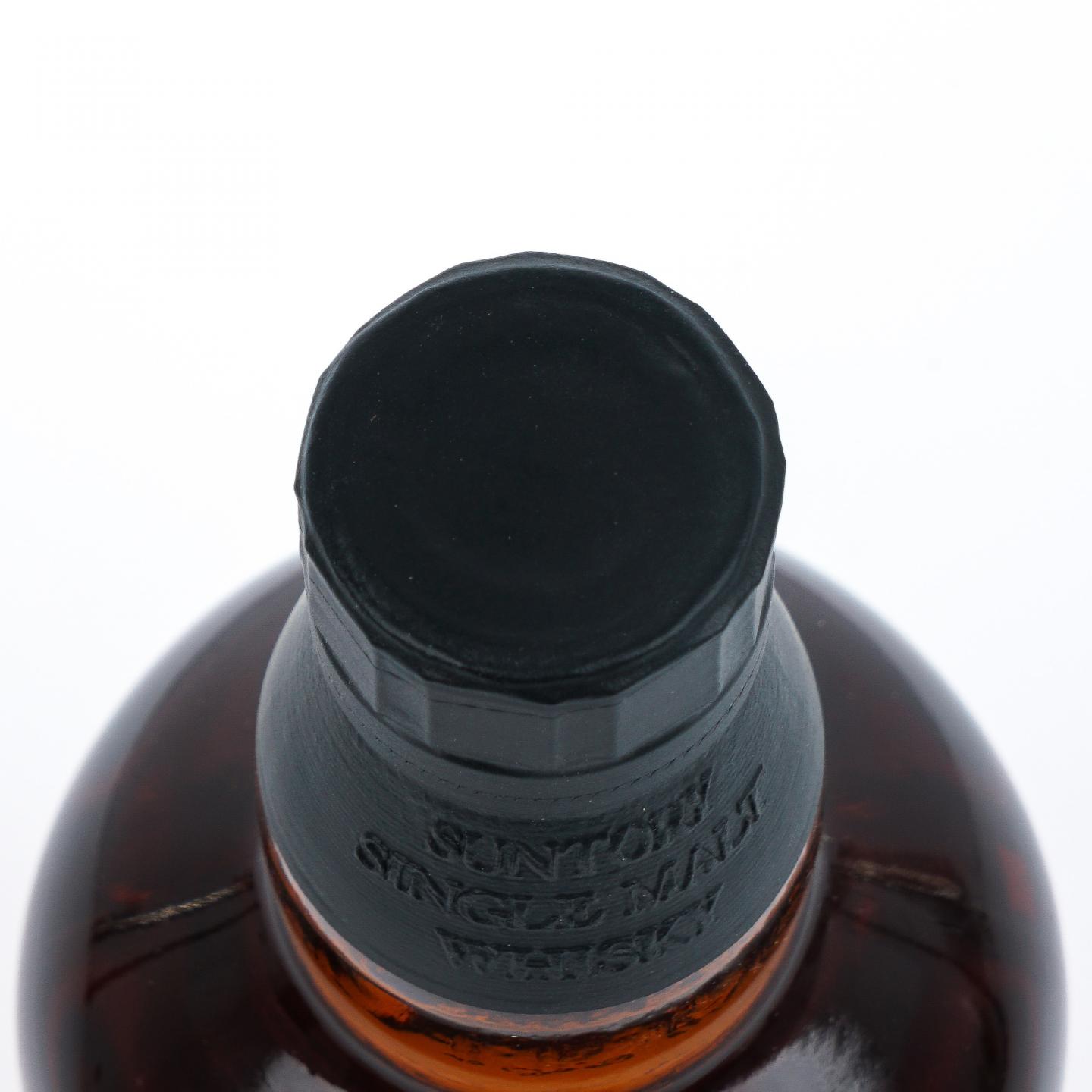 山崎 2017 Limited Edition 700ml