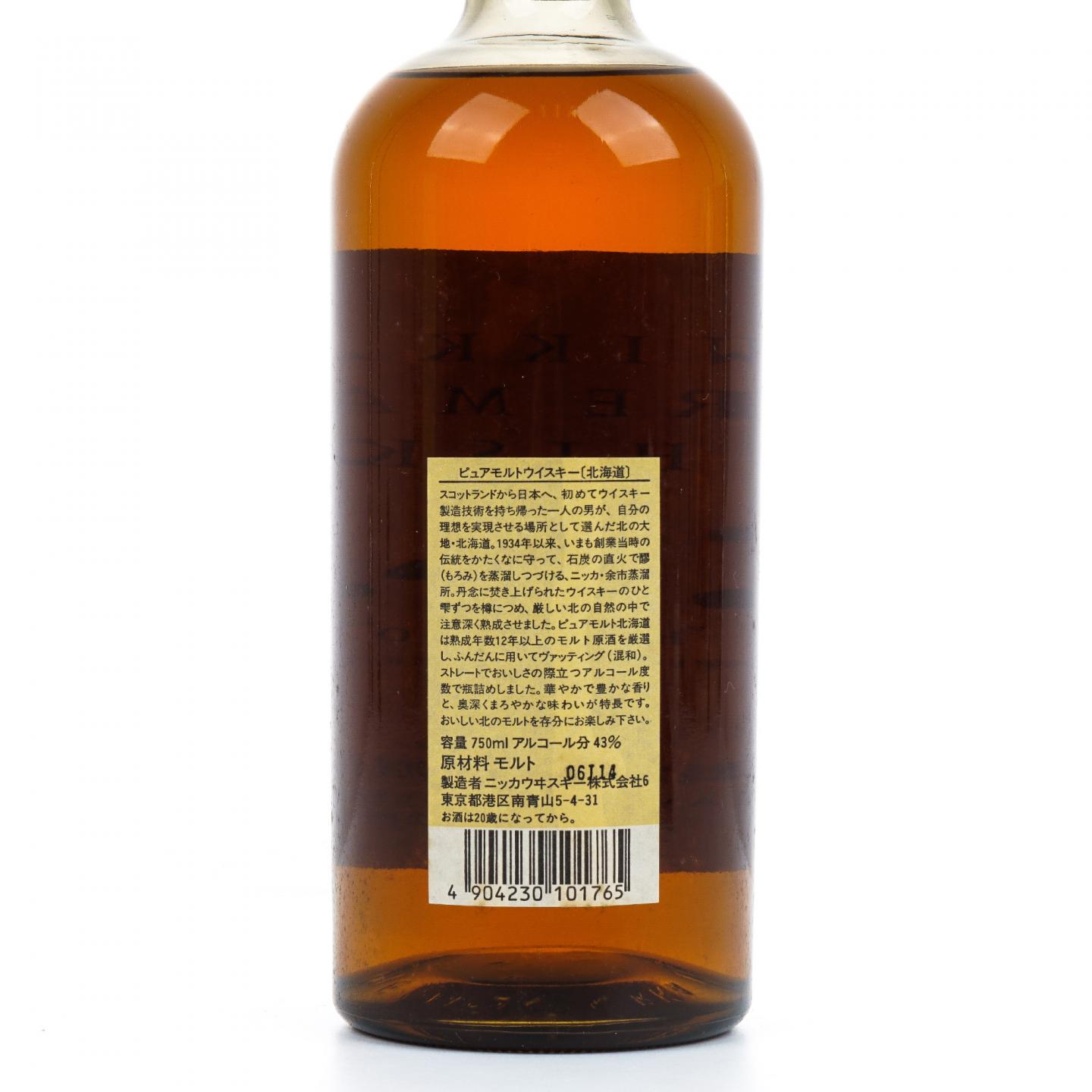 余市 北海道 12年 纯麦 750ml