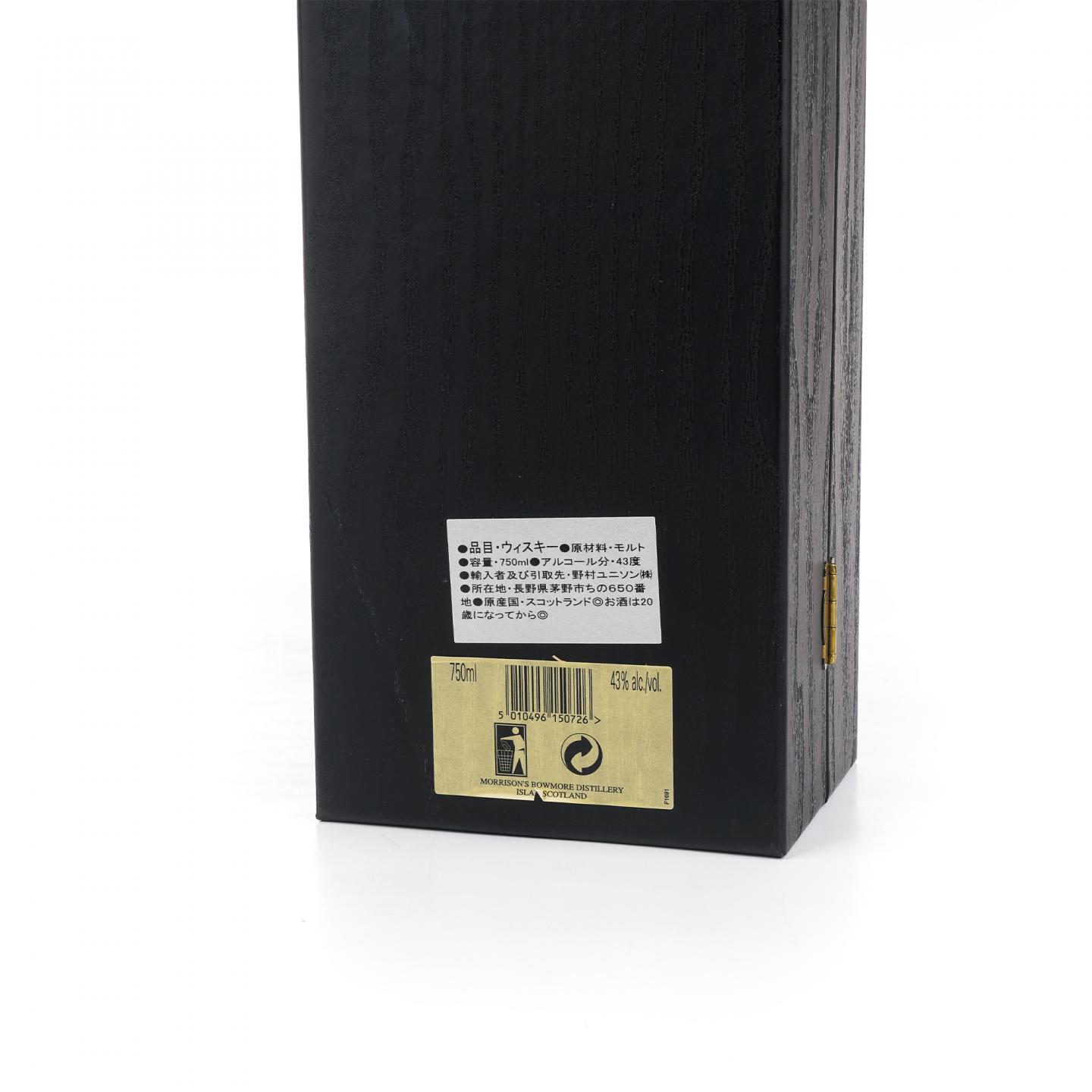 波摩 25年 海鸥标 750ml