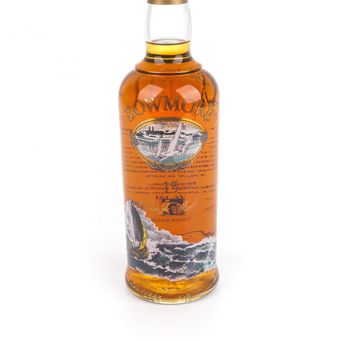 波摩 15年 Mariner 透明海鸥标 圆筒 700ml